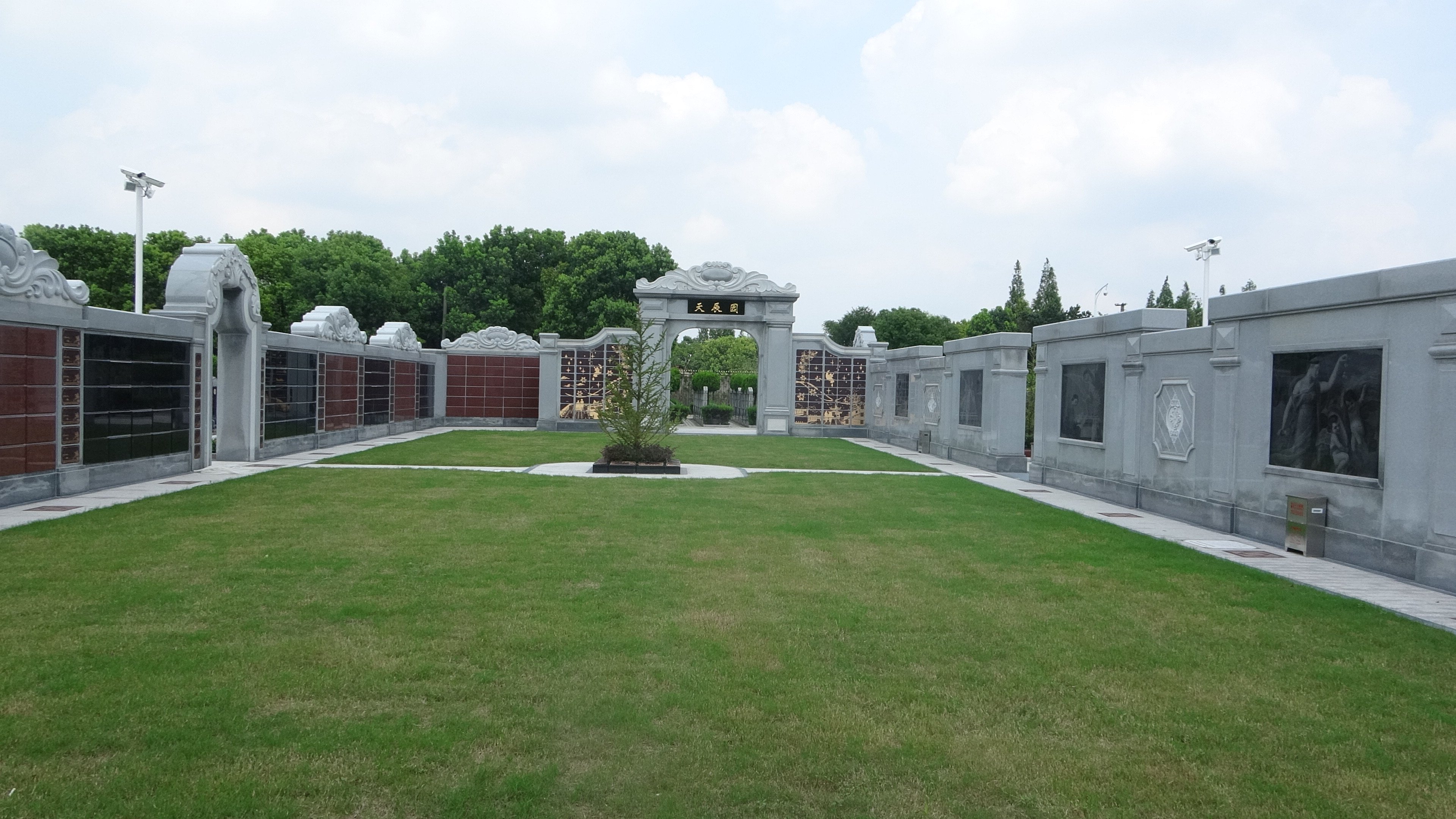 米乐|米乐·M6(中国大陆)官方网站