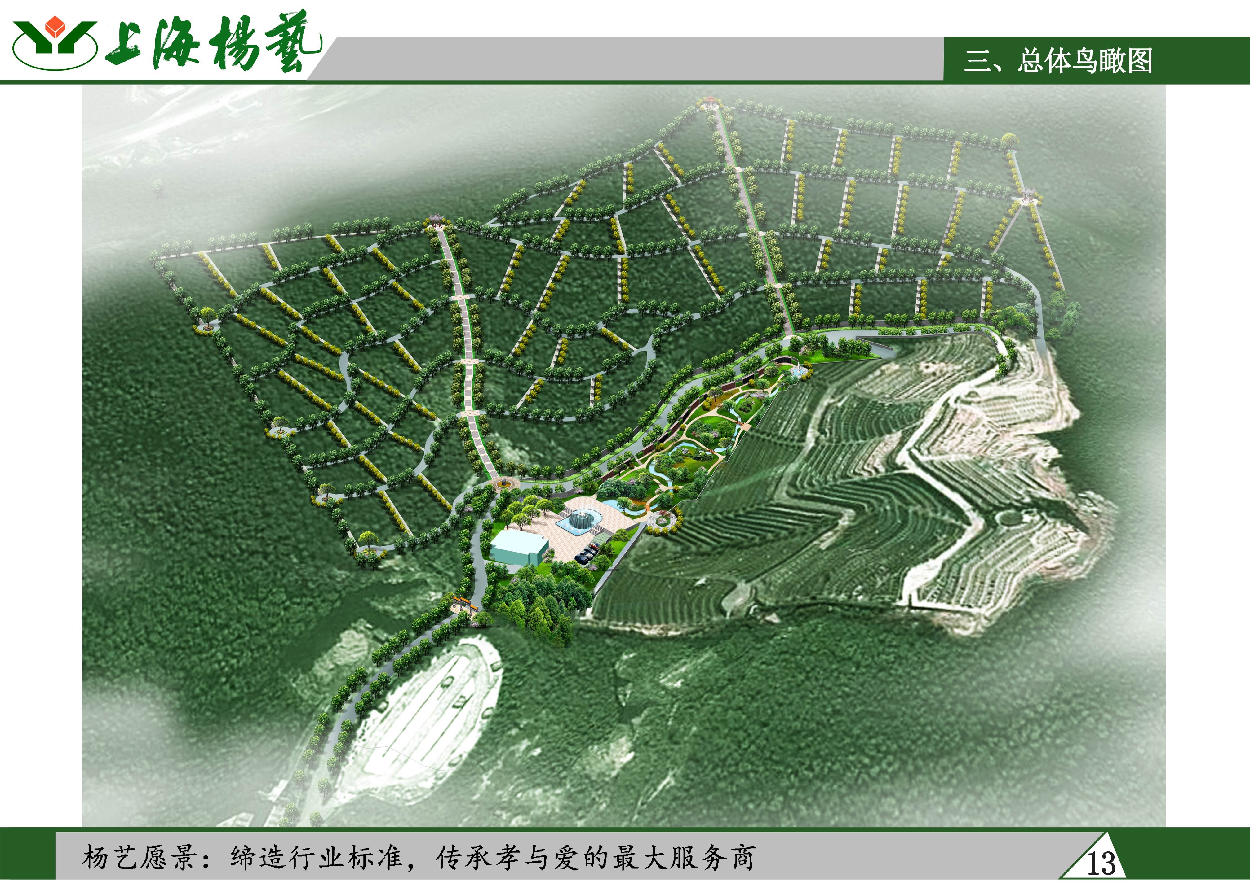 米乐|米乐·M6(中国大陆)官方网站