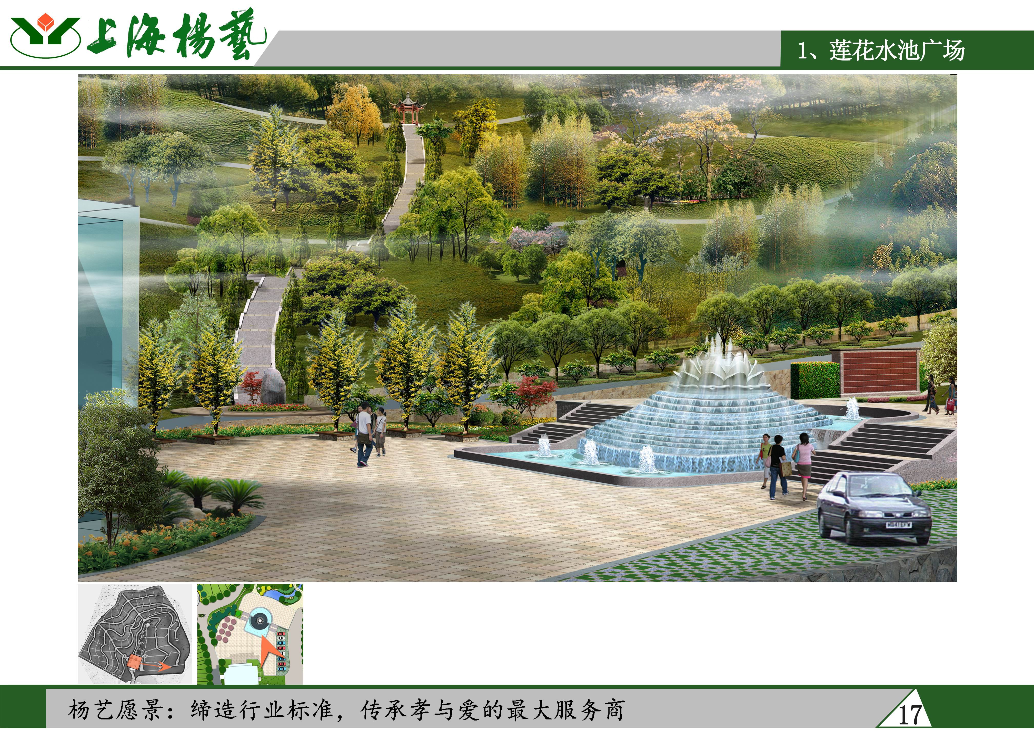 米乐|米乐·M6(中国大陆)官方网站