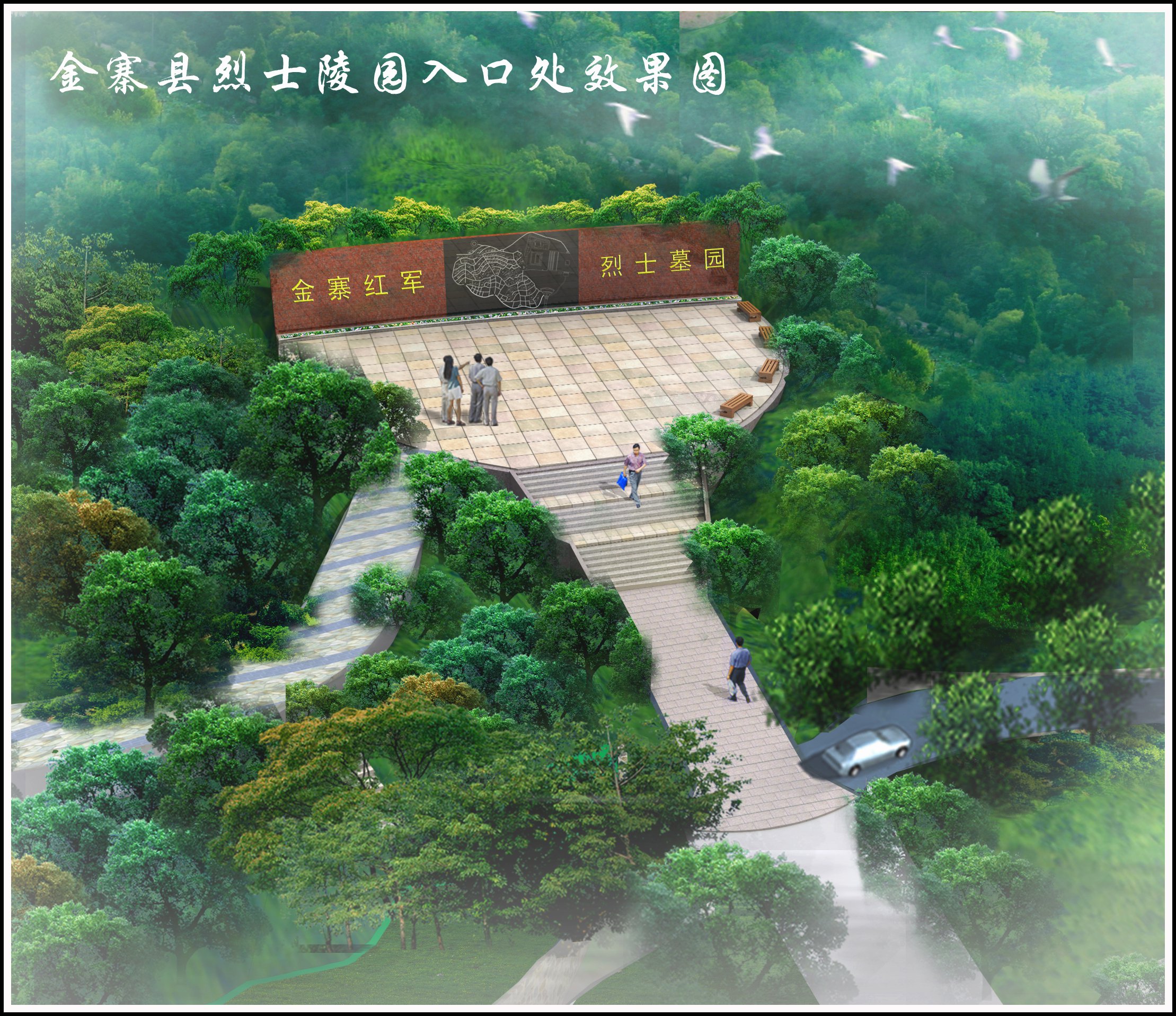 米乐|米乐·M6(中国大陆)官方网站