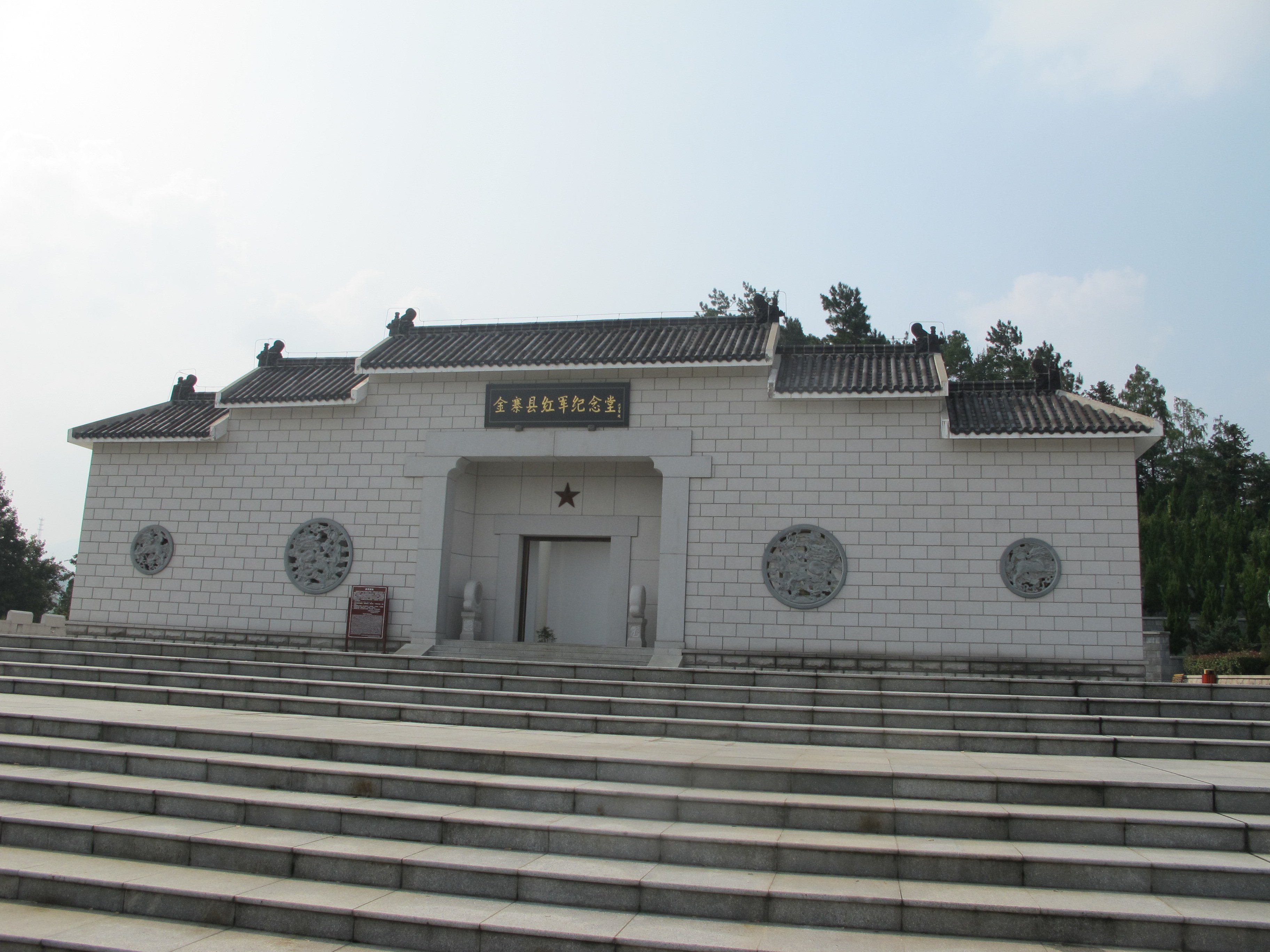 米乐|米乐·M6(中国大陆)官方网站