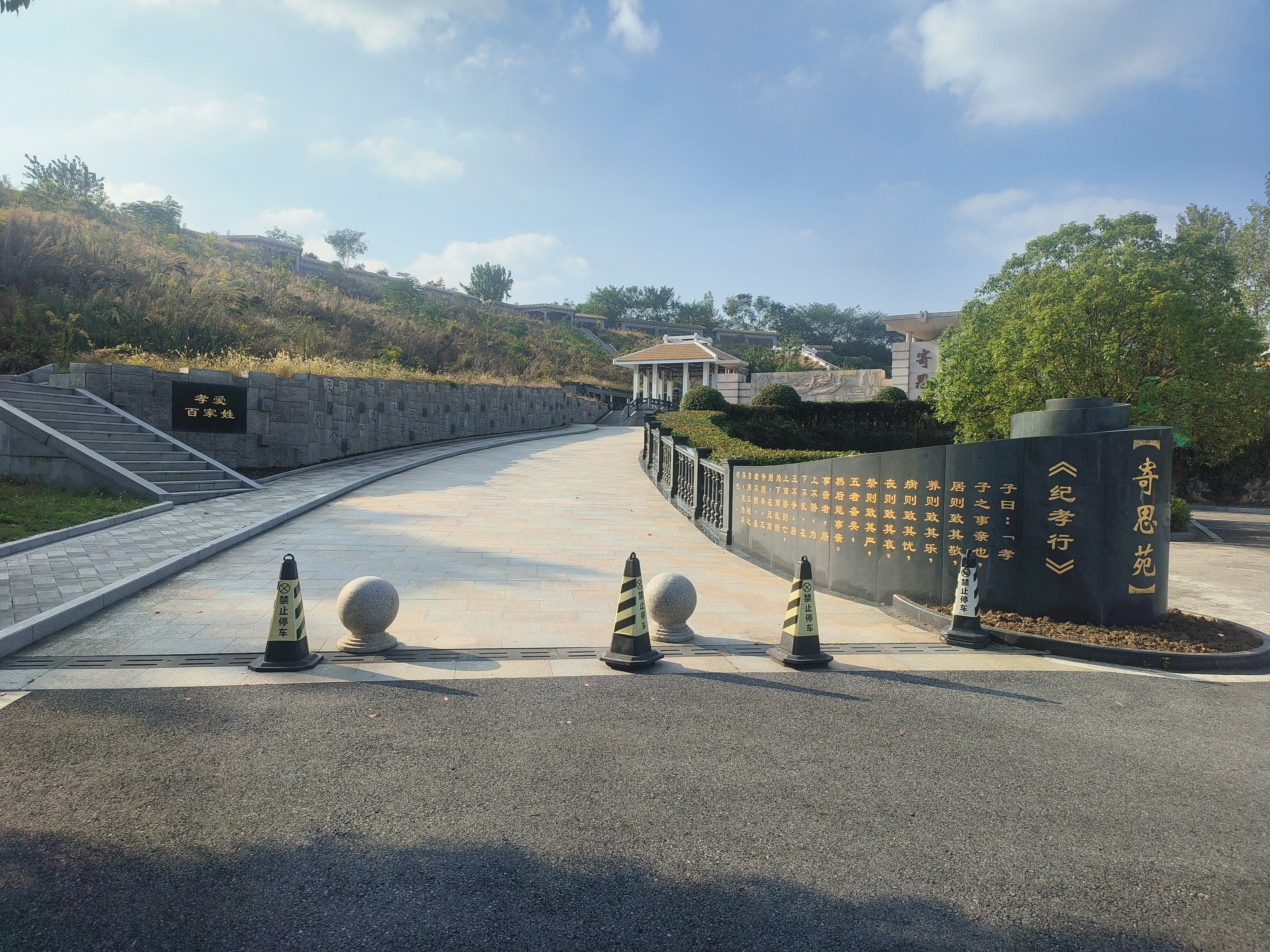 米乐|米乐·M6(中国大陆)官方网站