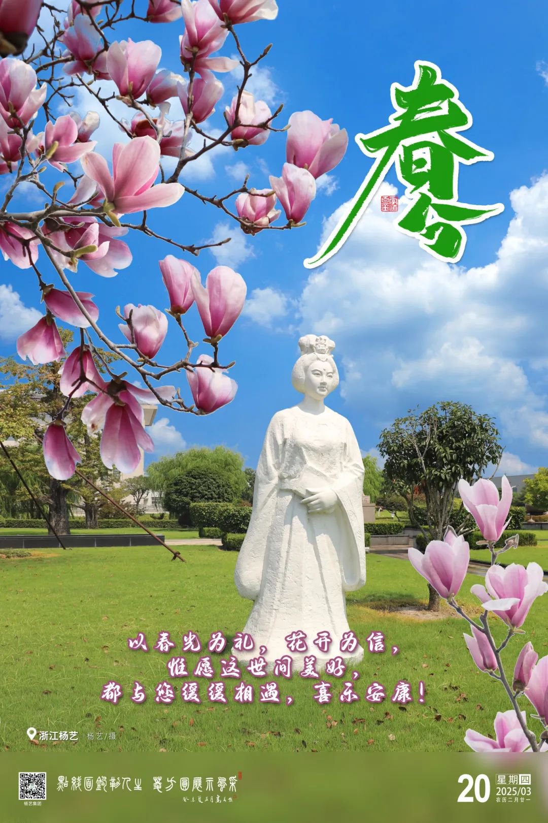 米乐|米乐·M6(中国大陆)官方网站