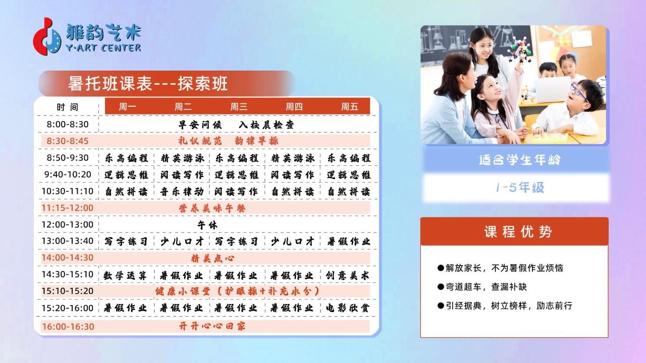 米乐|米乐·M6(中国大陆)官方网站