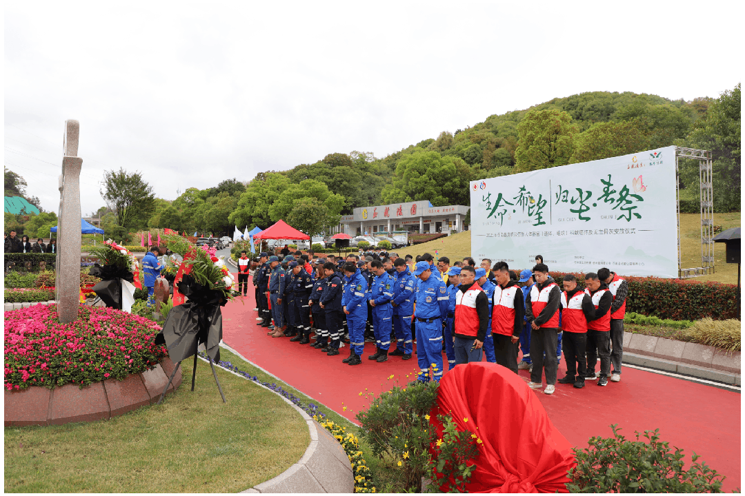 米乐|米乐·M6(中国大陆)官方网站