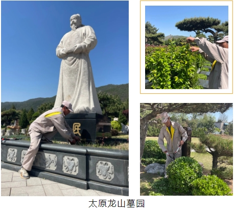 米乐|米乐·M6(中国大陆)官方网站