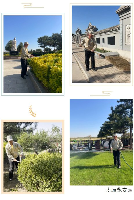 米乐|米乐·M6(中国大陆)官方网站