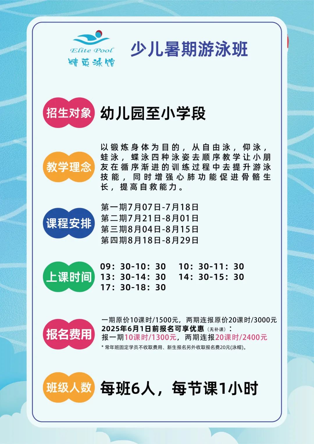 米乐|米乐·M6(中国大陆)官方网站