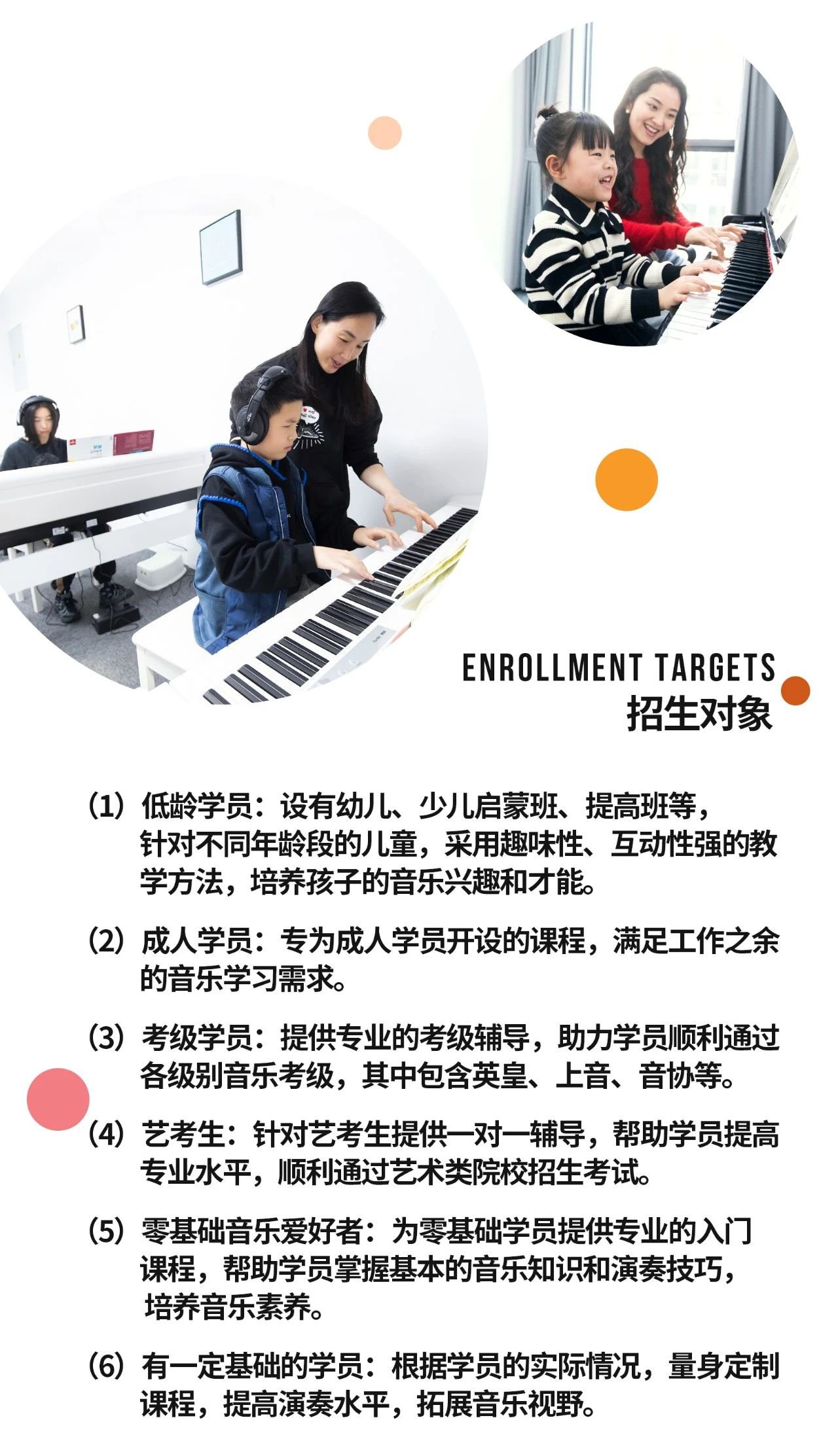 米乐|米乐·M6(中国大陆)官方网站