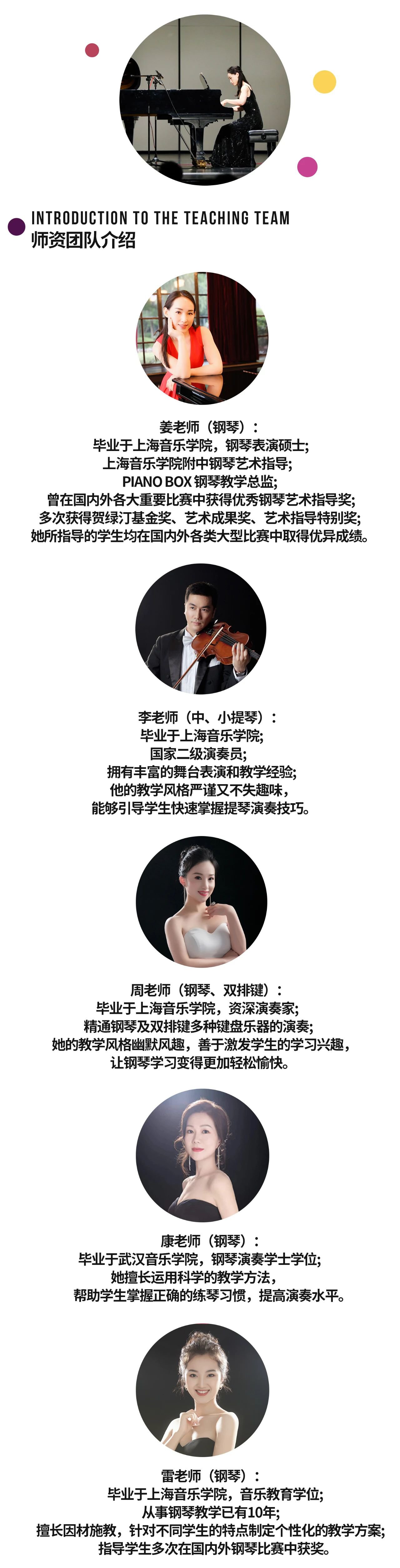 米乐|米乐·M6(中国大陆)官方网站