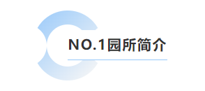 米乐|米乐·M6(中国大陆)官方网站