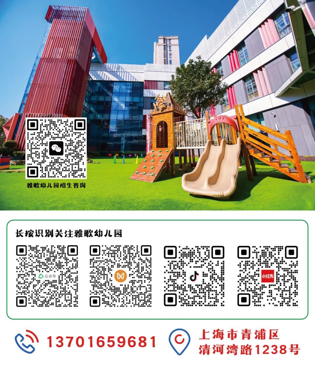 米乐|米乐·M6(中国大陆)官方网站