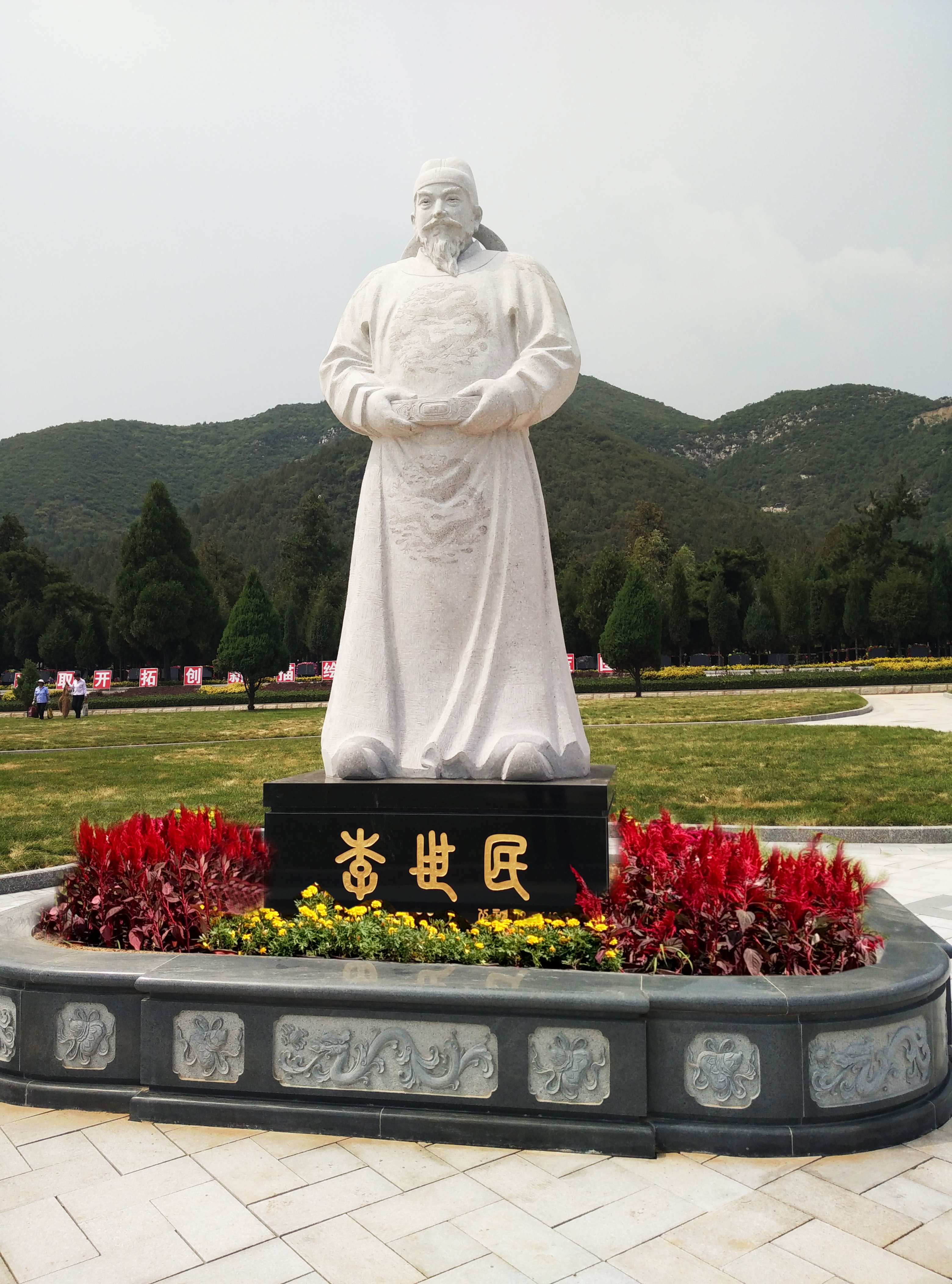 米乐|米乐·M6(中国大陆)官方网站