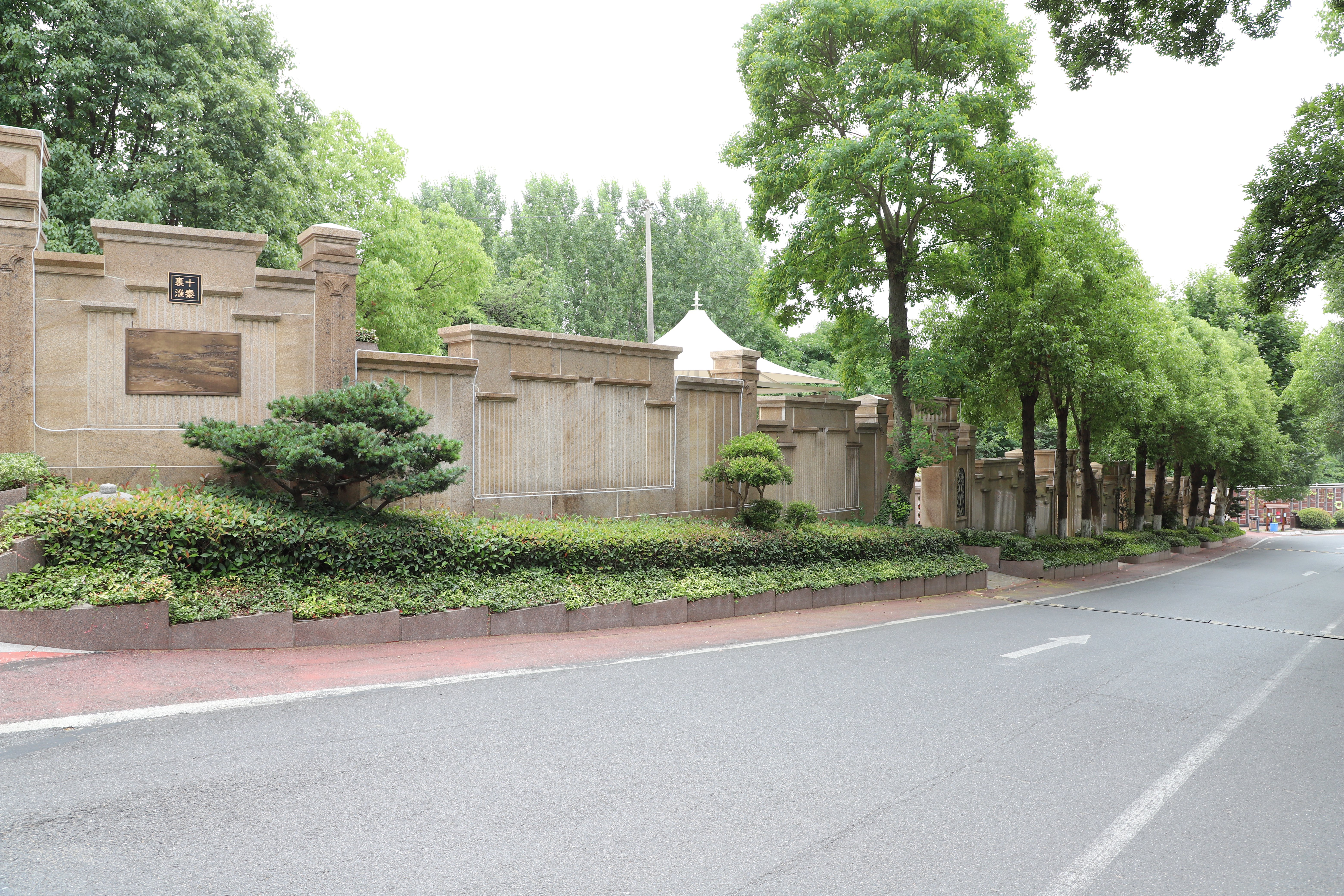 米乐|米乐·M6(中国大陆)官方网站