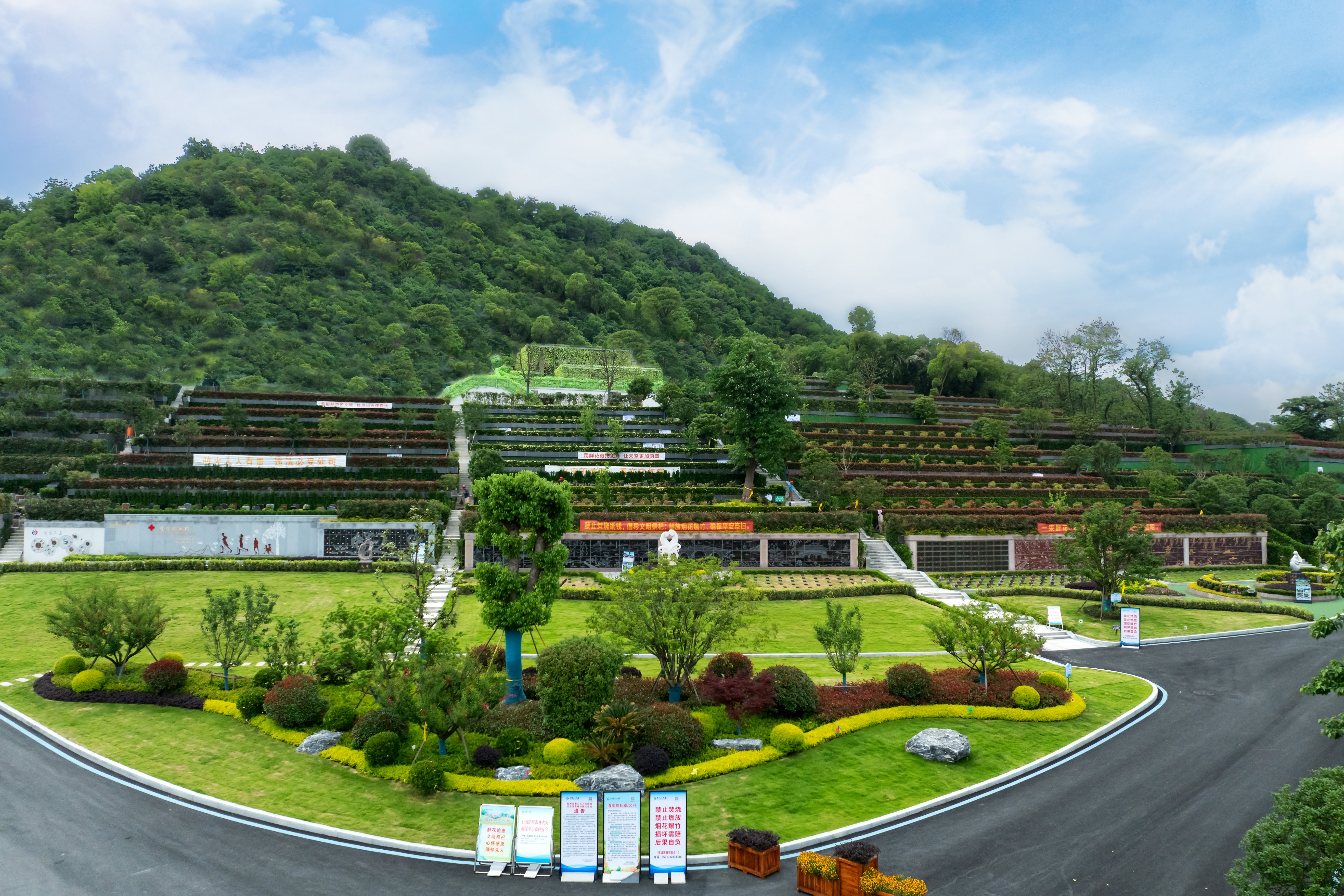 米乐|米乐·M6(中国大陆)官方网站