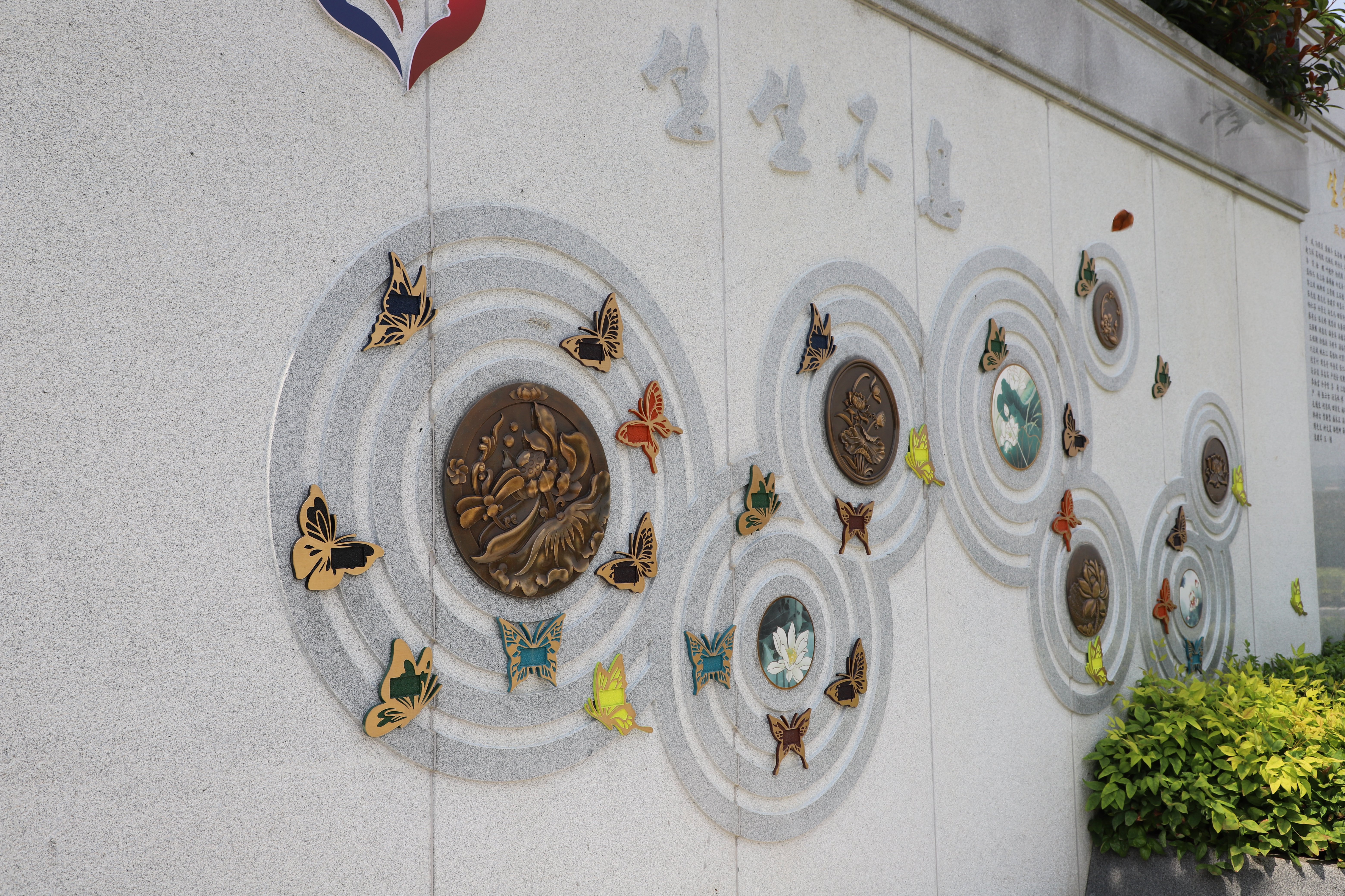 米乐|米乐·M6(中国大陆)官方网站