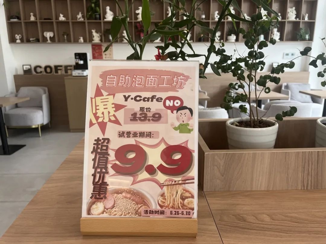 米乐|米乐·M6(中国大陆)官方网站