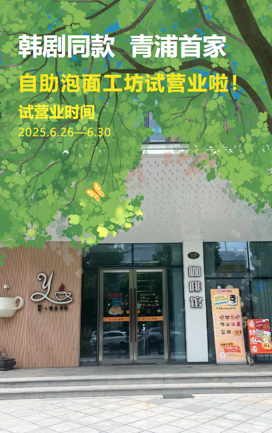 米乐|米乐·M6(中国大陆)官方网站