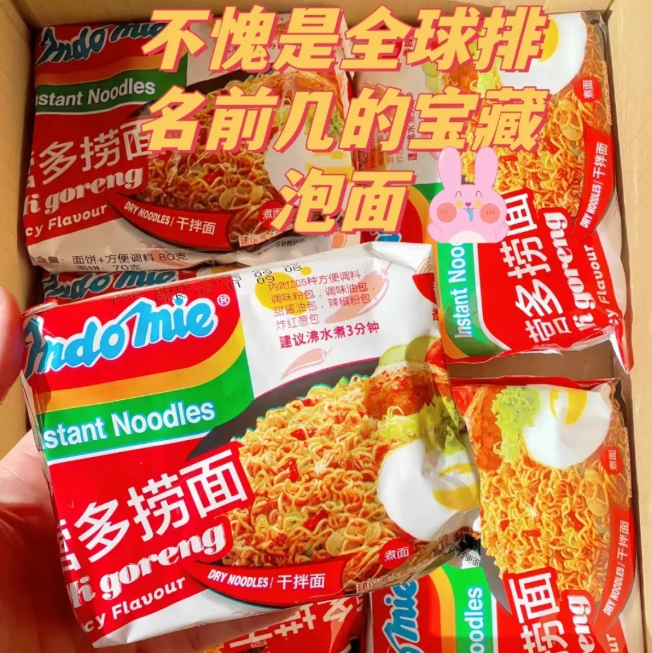 米乐|米乐·M6(中国大陆)官方网站