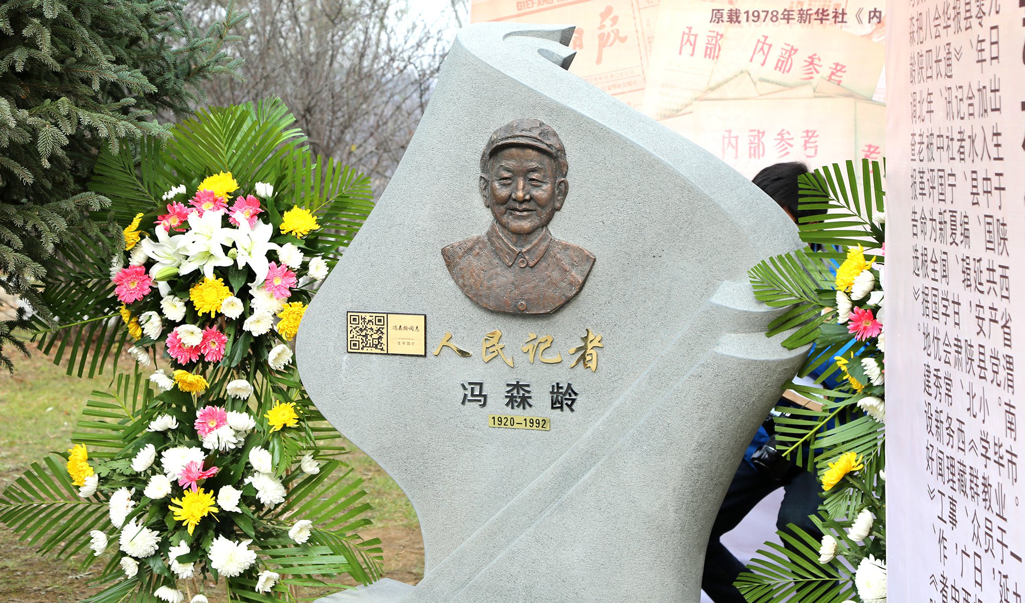 米乐|米乐·M6(中国大陆)官方网站