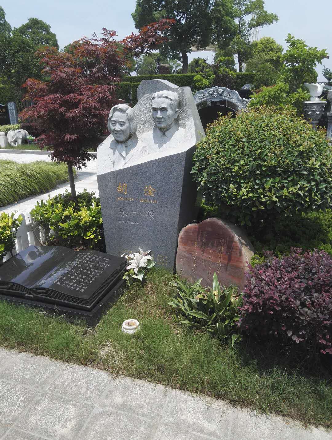 米乐|米乐·M6(中国大陆)官方网站