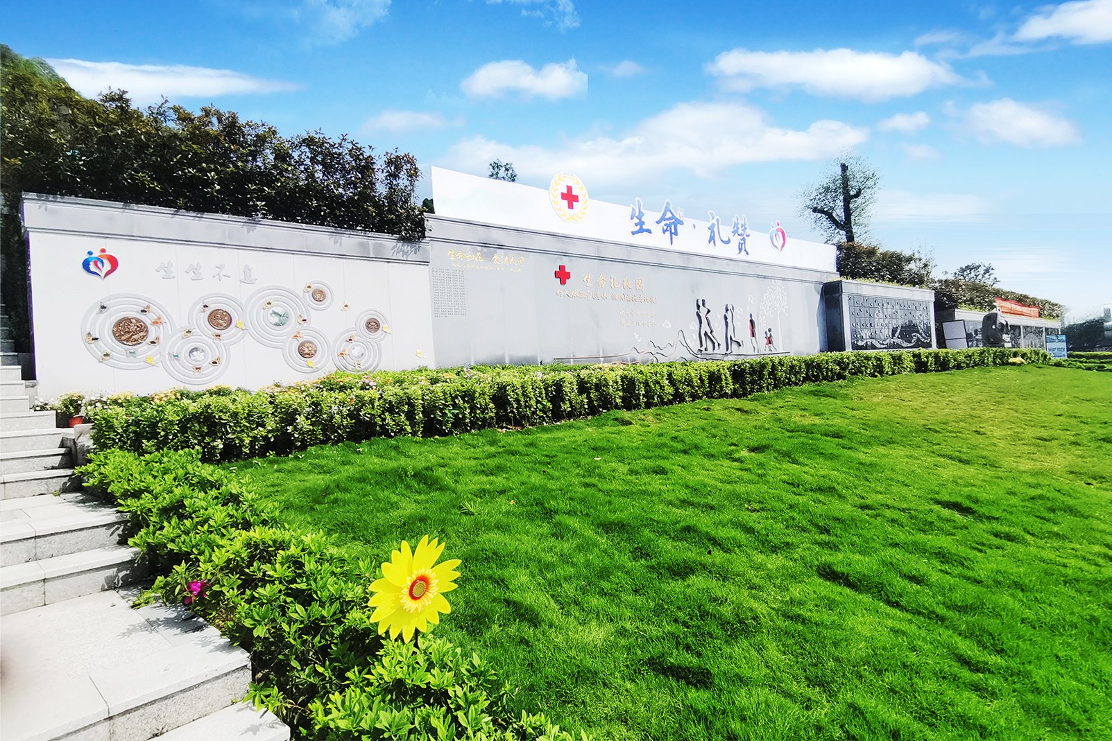 米乐|米乐·M6(中国大陆)官方网站