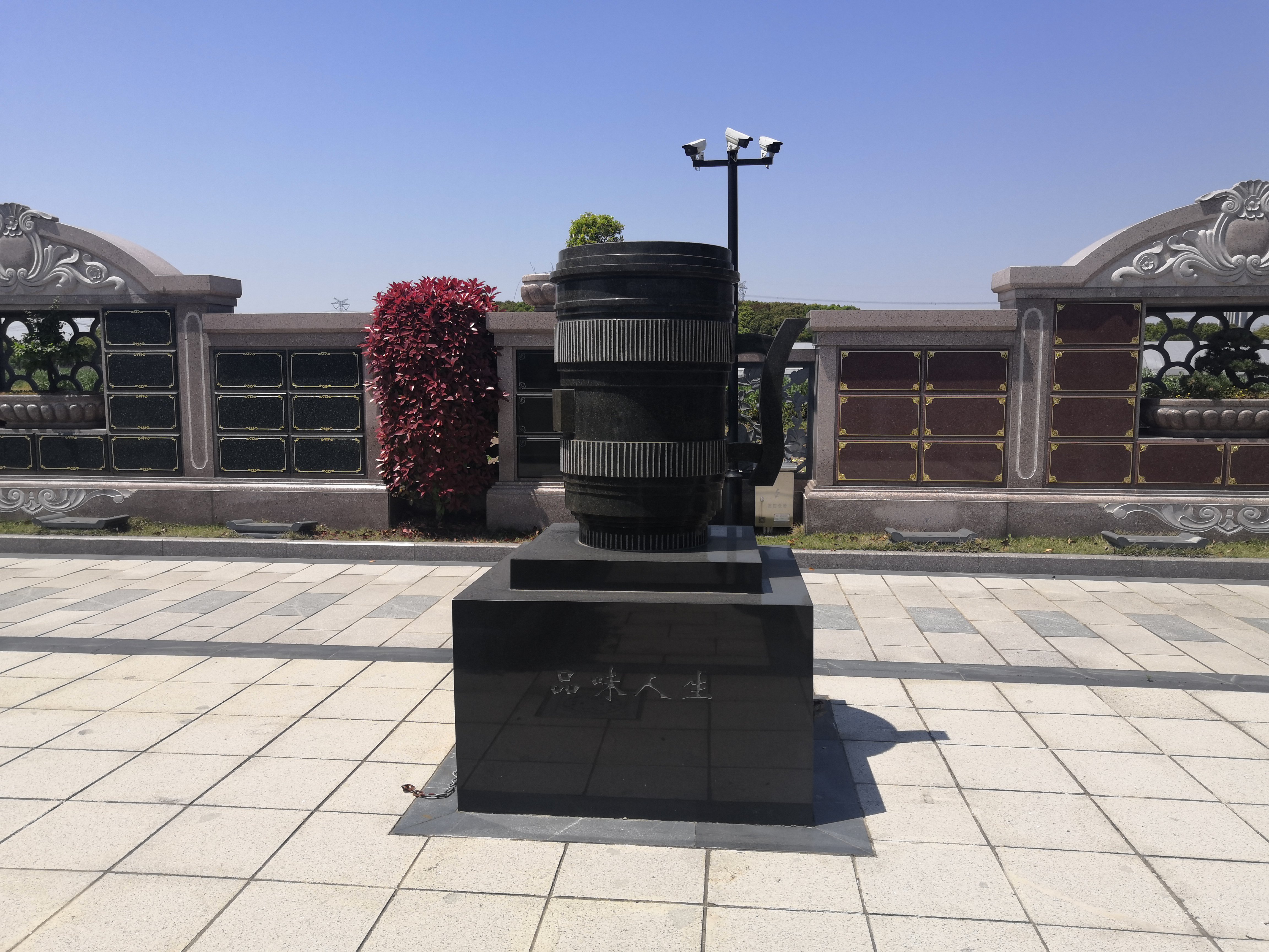 米乐|米乐·M6(中国大陆)官方网站