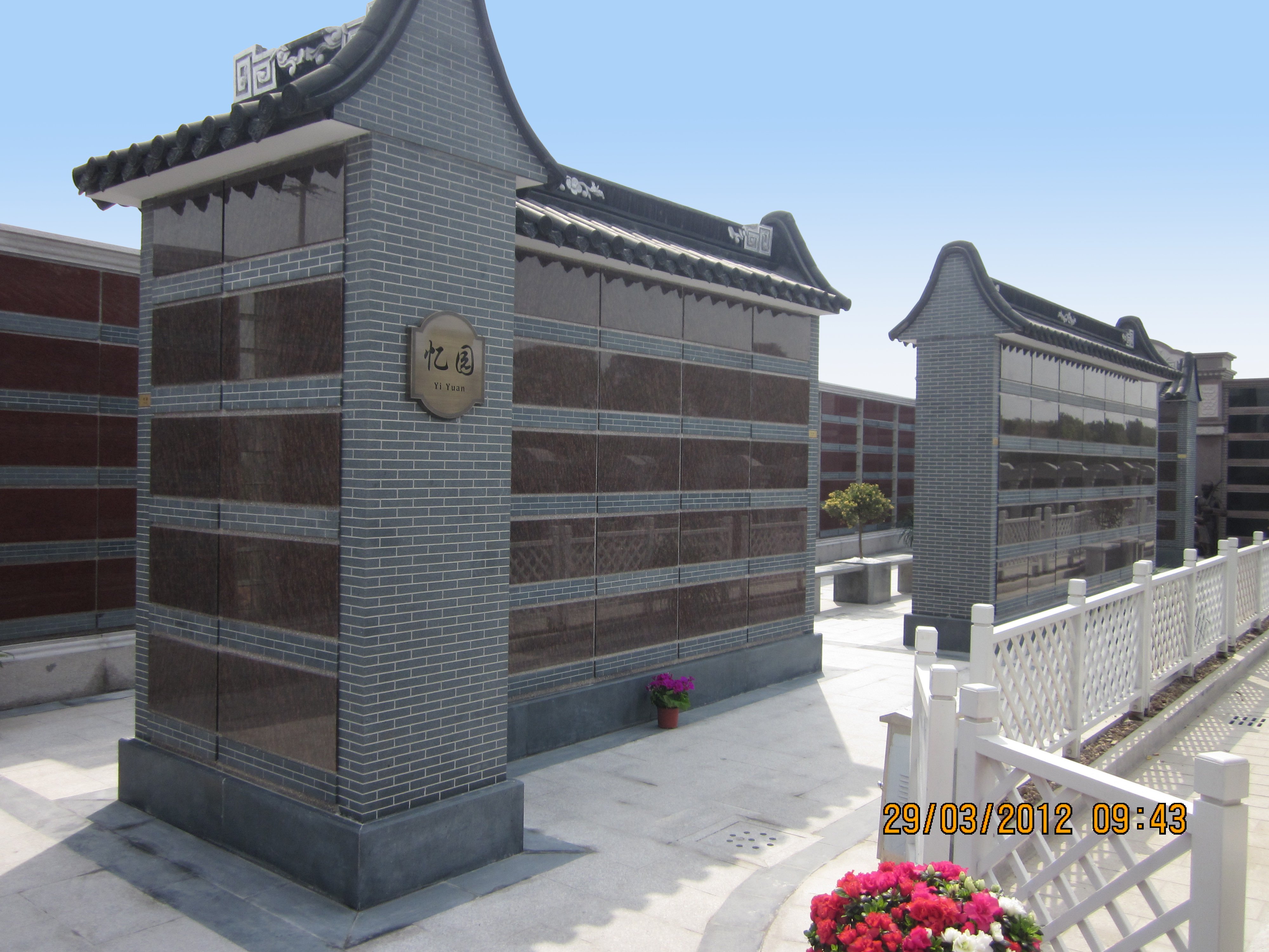 米乐|米乐·M6(中国大陆)官方网站