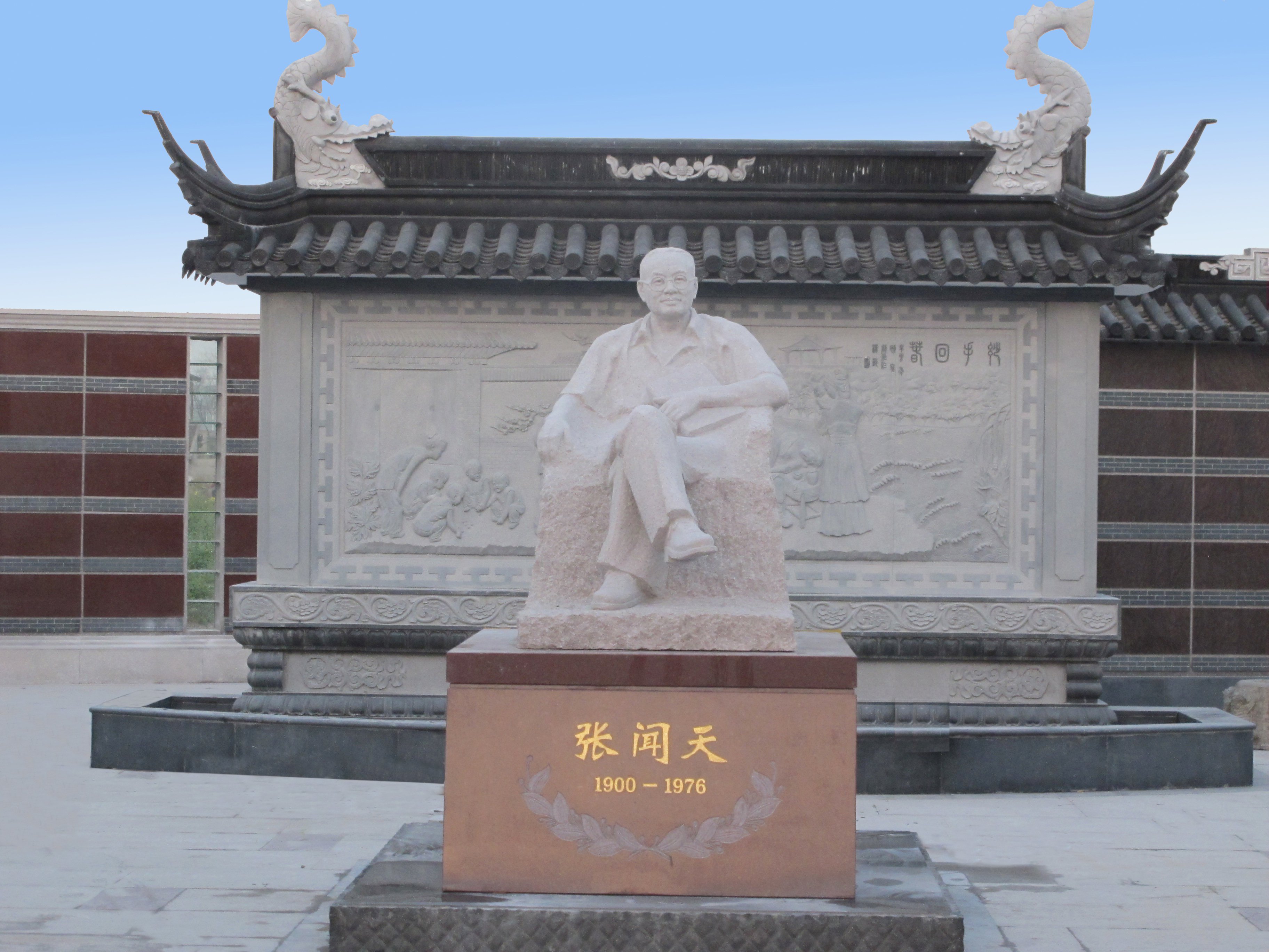 米乐|米乐·M6(中国大陆)官方网站