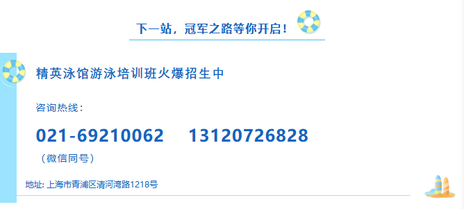米乐|米乐·M6(中国大陆)官方网站