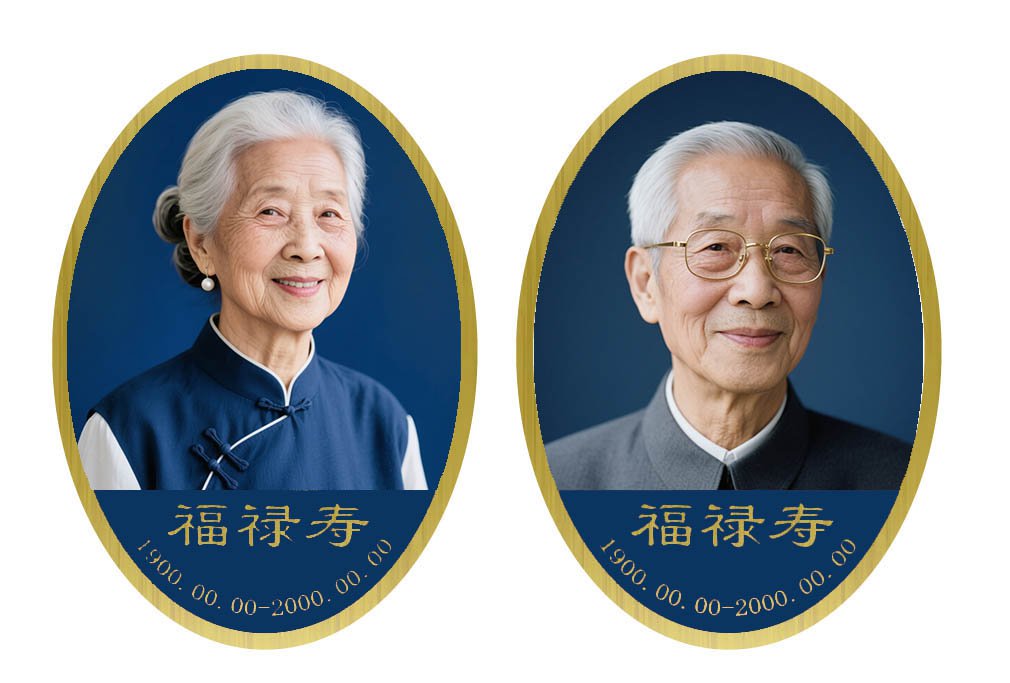 米乐|米乐·M6(中国大陆)官方网站