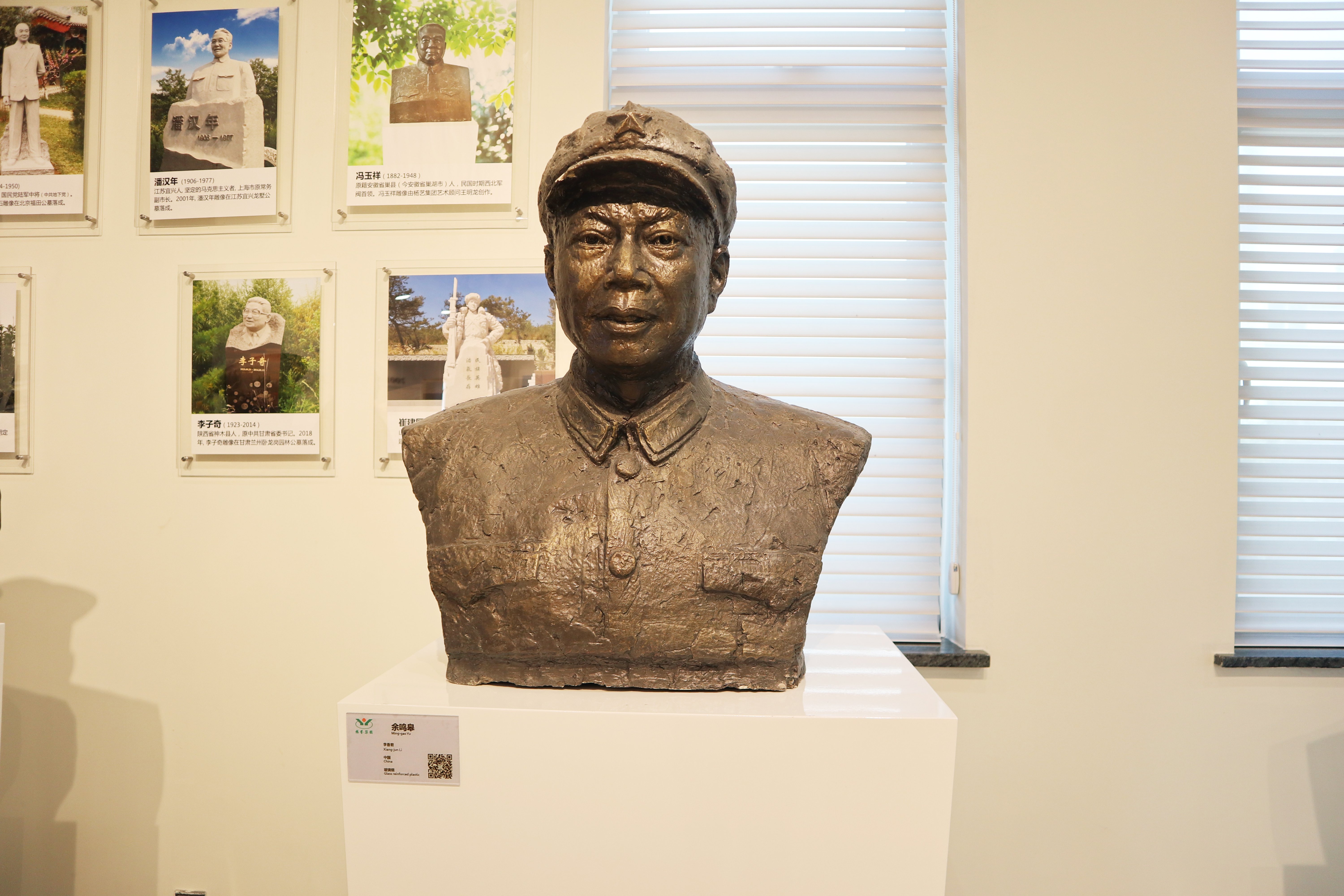 米乐|米乐·M6(中国大陆)官方网站