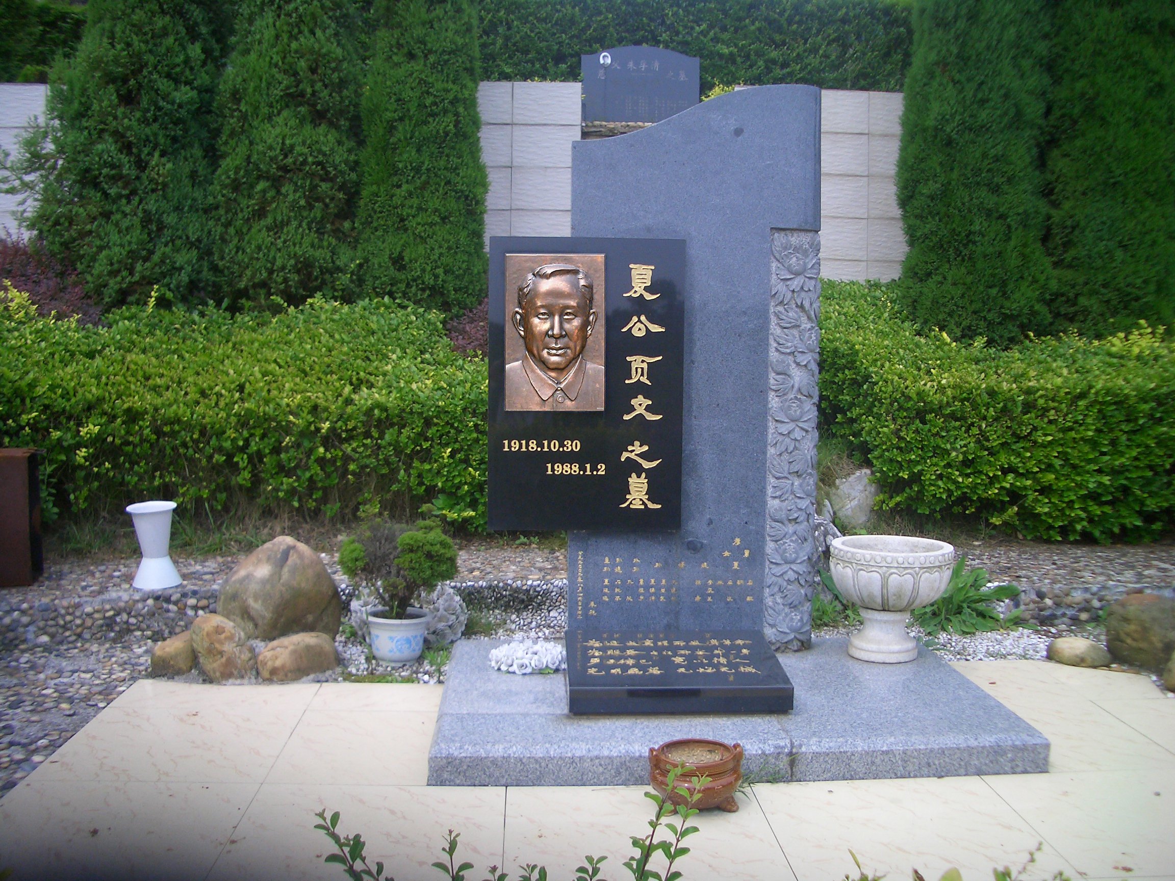 米乐|米乐·M6(中国大陆)官方网站