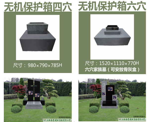 米乐|米乐·M6(中国大陆)官方网站