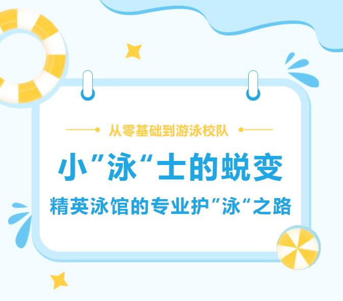 米乐|米乐·M6(中国大陆)官方网站