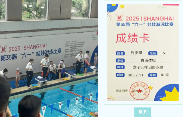 米乐|米乐·M6(中国大陆)官方网站