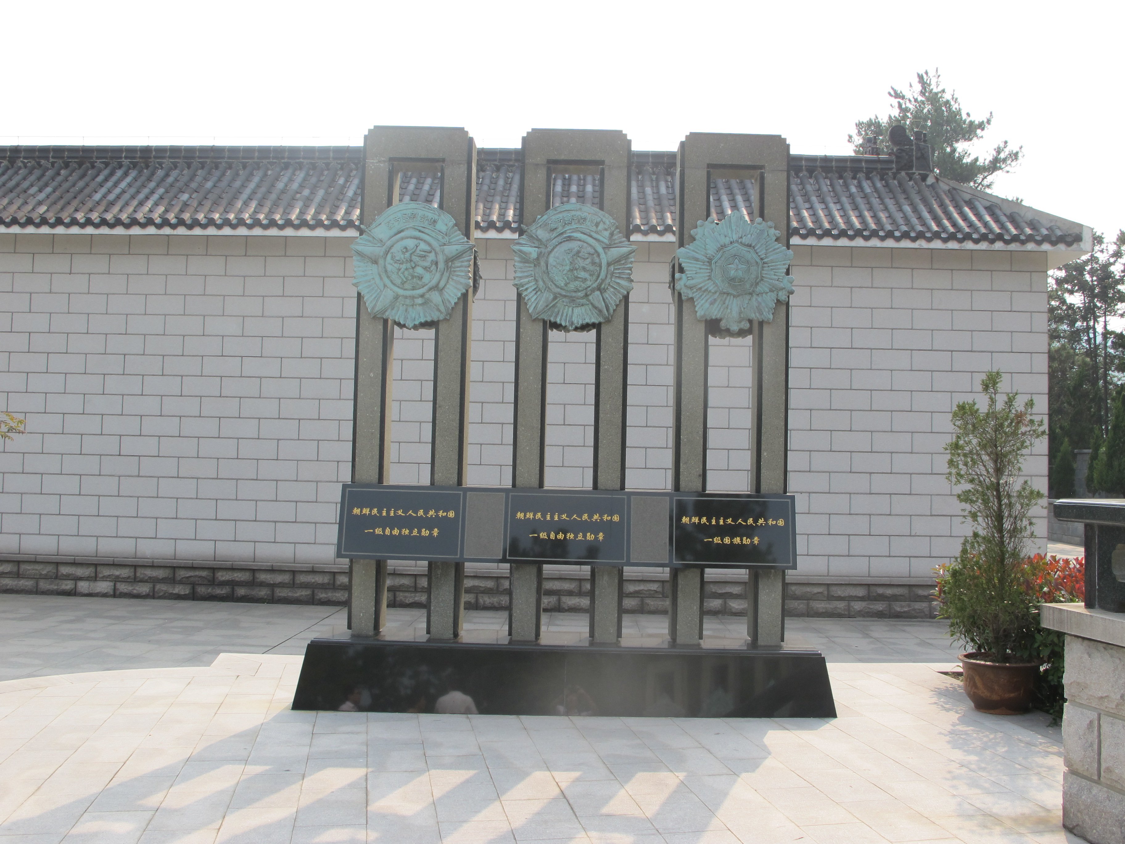 米乐|米乐·M6(中国大陆)官方网站