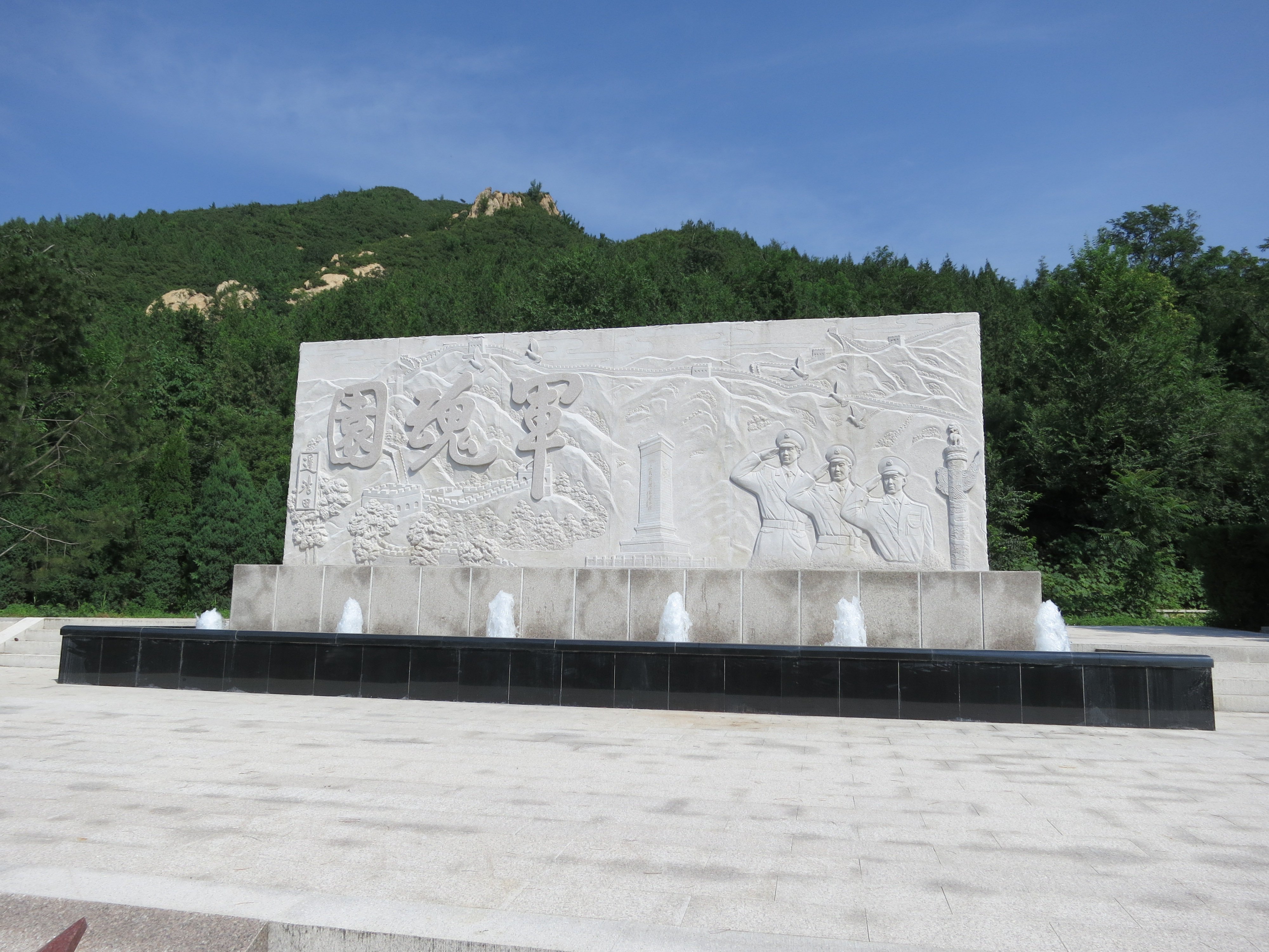 米乐|米乐·M6(中国大陆)官方网站