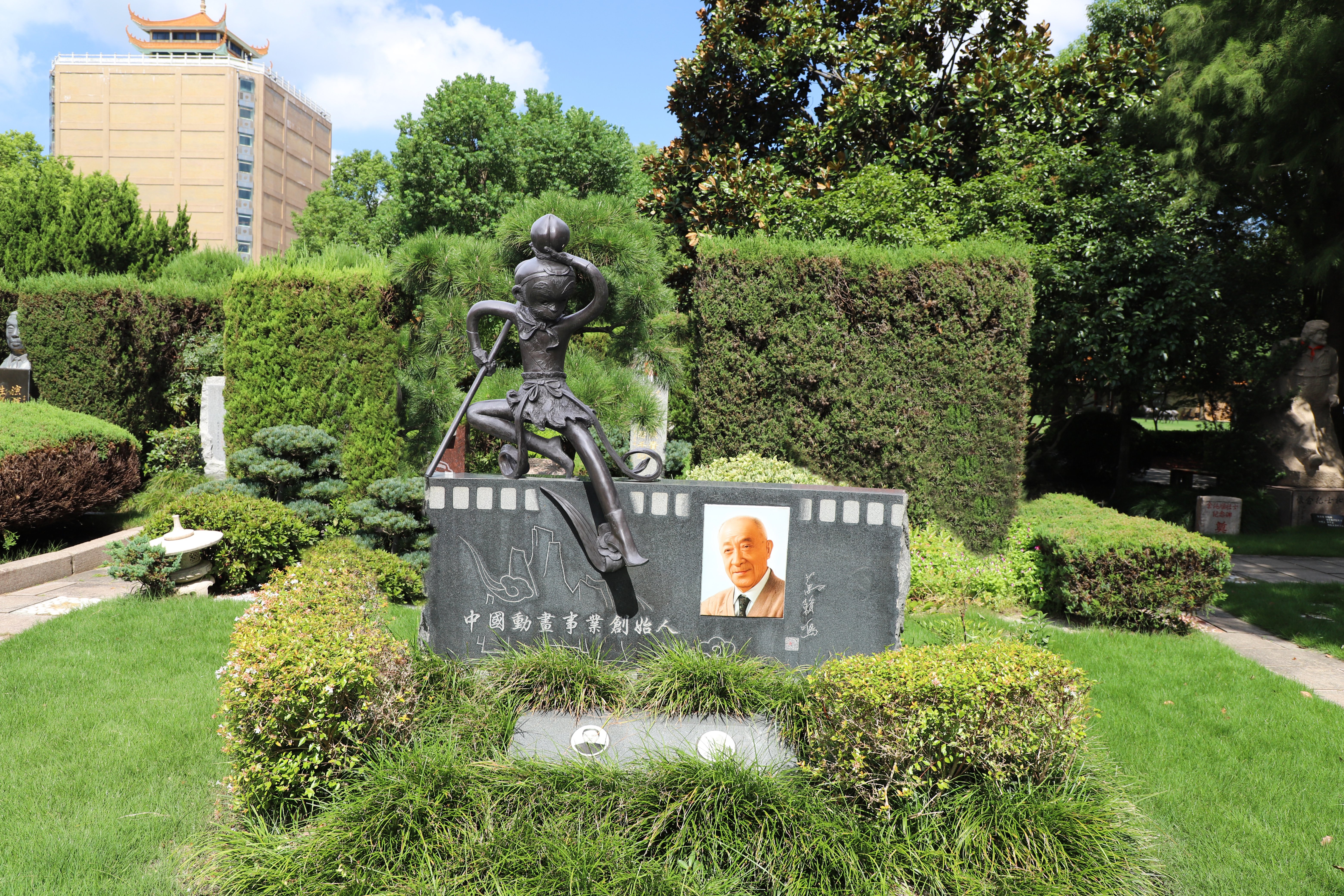 米乐|米乐·M6(中国大陆)官方网站