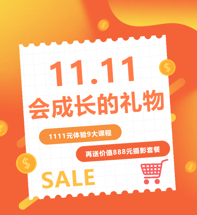 米乐|米乐·M6(中国大陆)官方网站