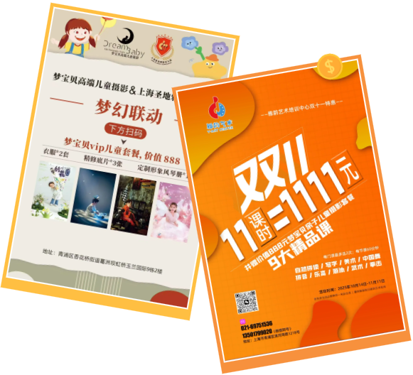 米乐|米乐·M6(中国大陆)官方网站