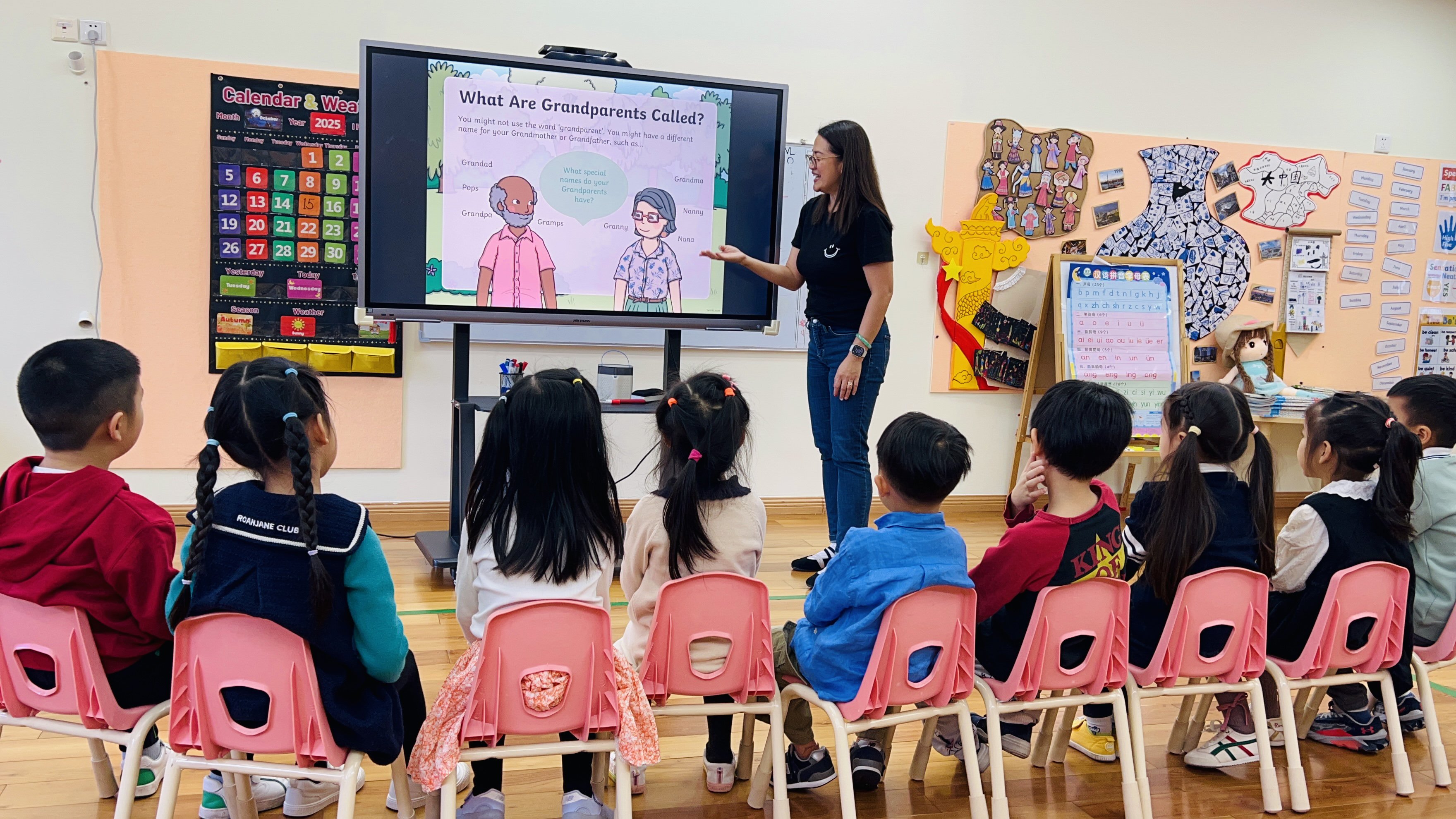 童心敬老,乐享重阳—雅歌幼儿园重阳节活动