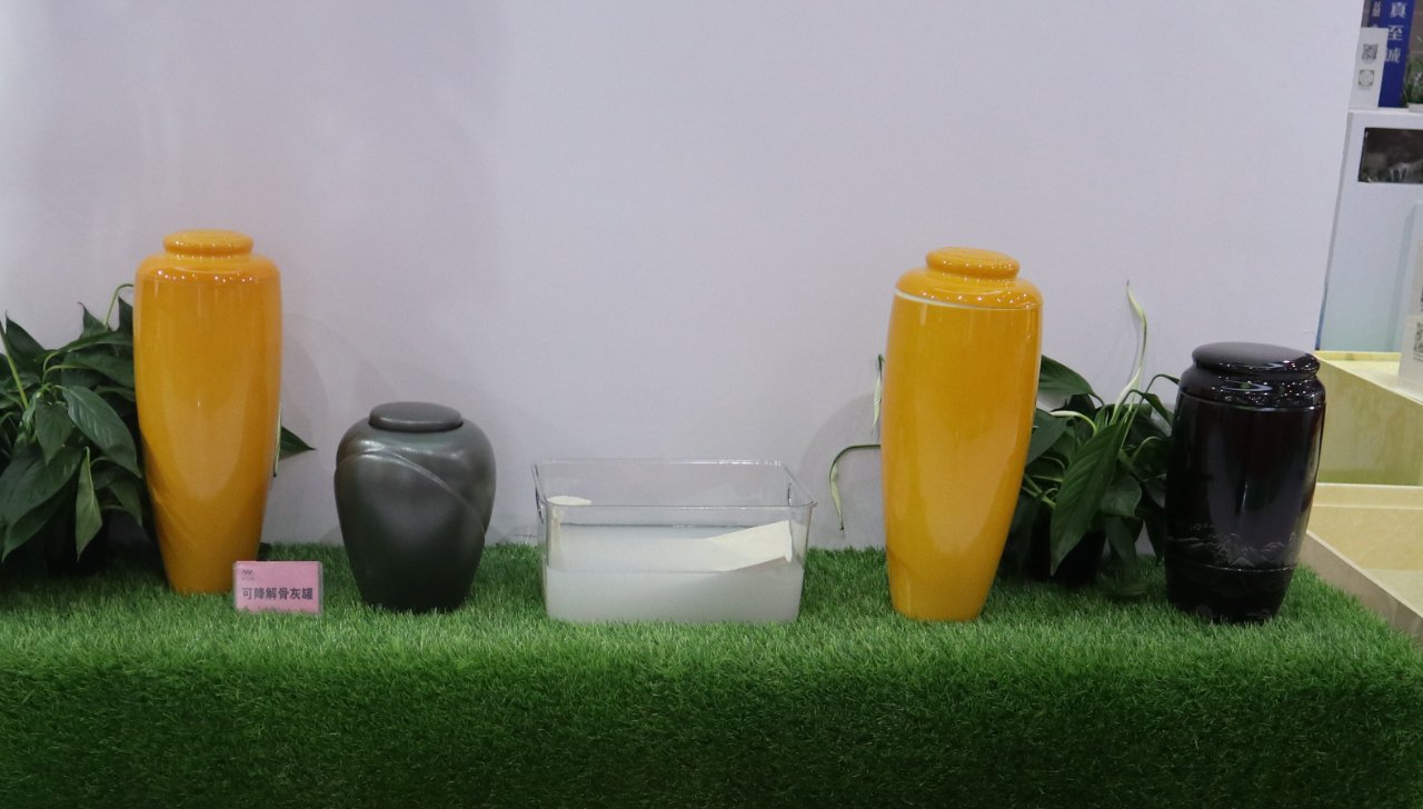 米乐|米乐·M6(中国大陆)官方网站