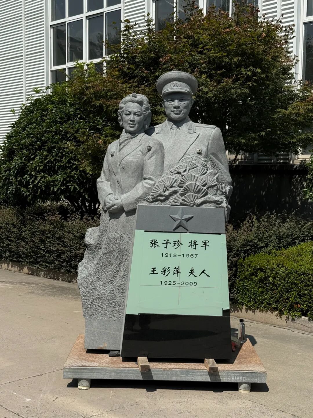 米乐|米乐·M6(中国大陆)官方网站