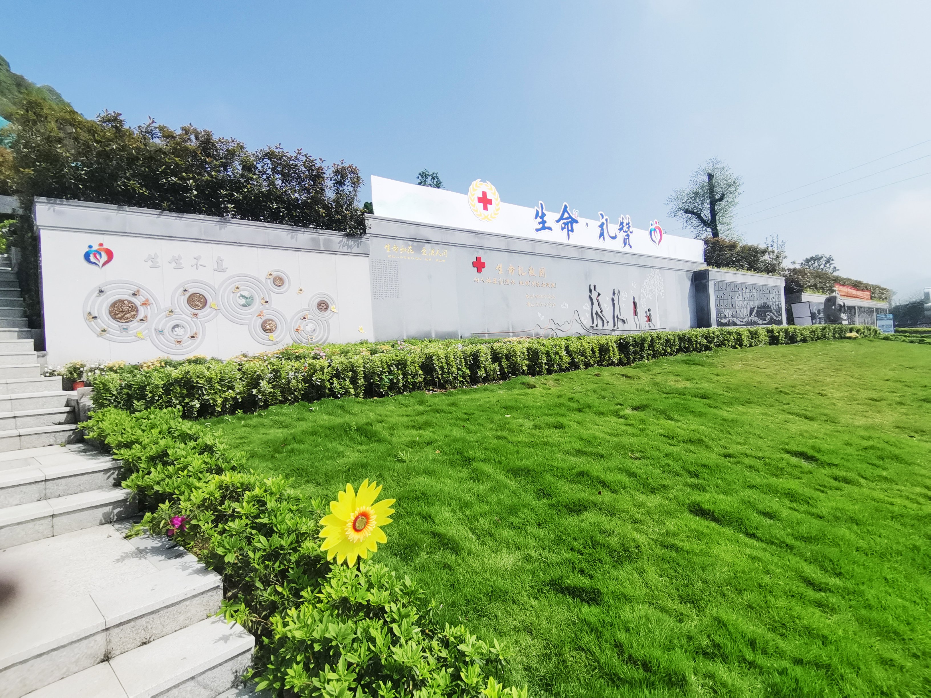 米乐|米乐·M6(中国大陆)官方网站