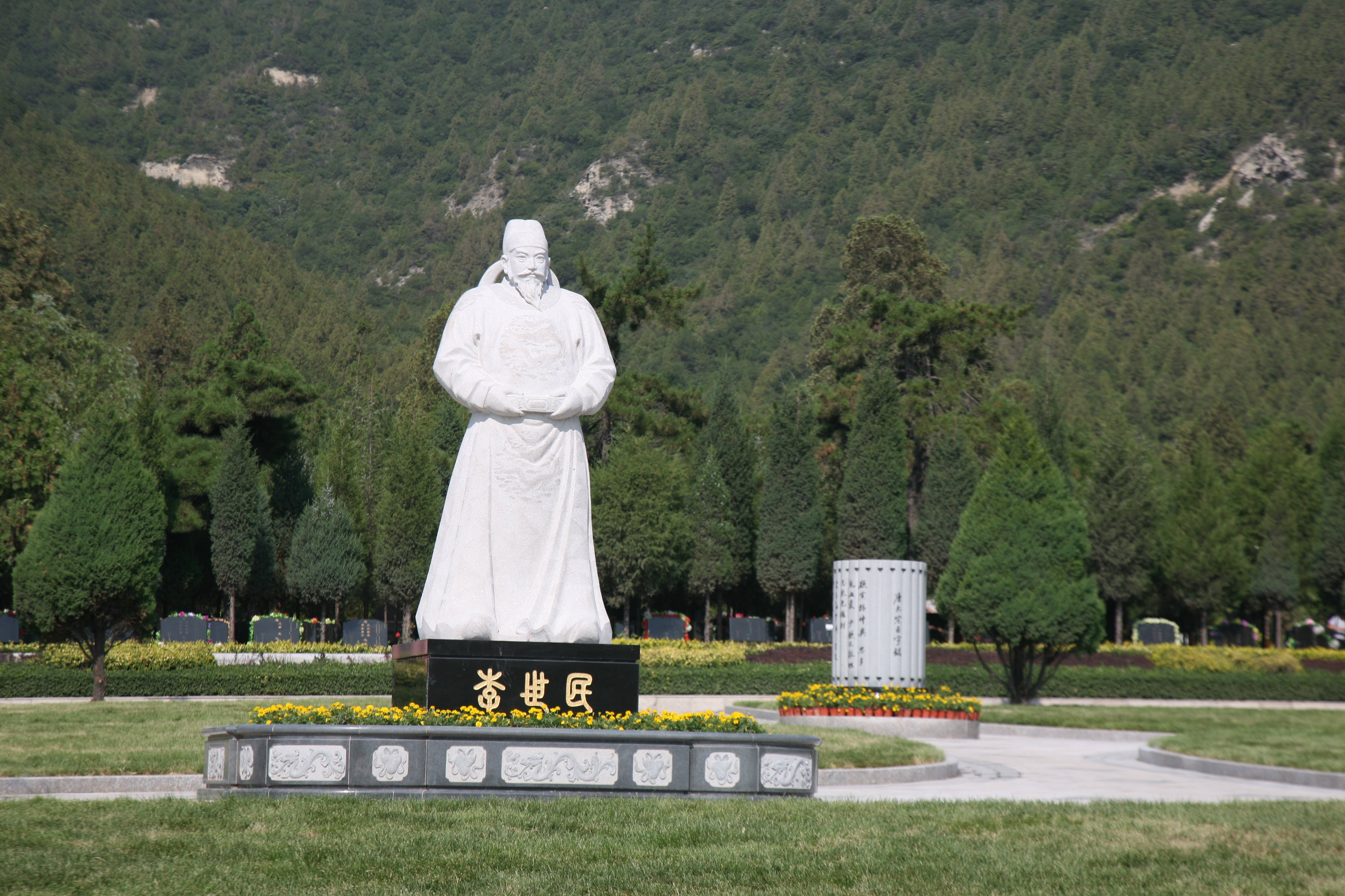 米乐|米乐·M6(中国大陆)官方网站