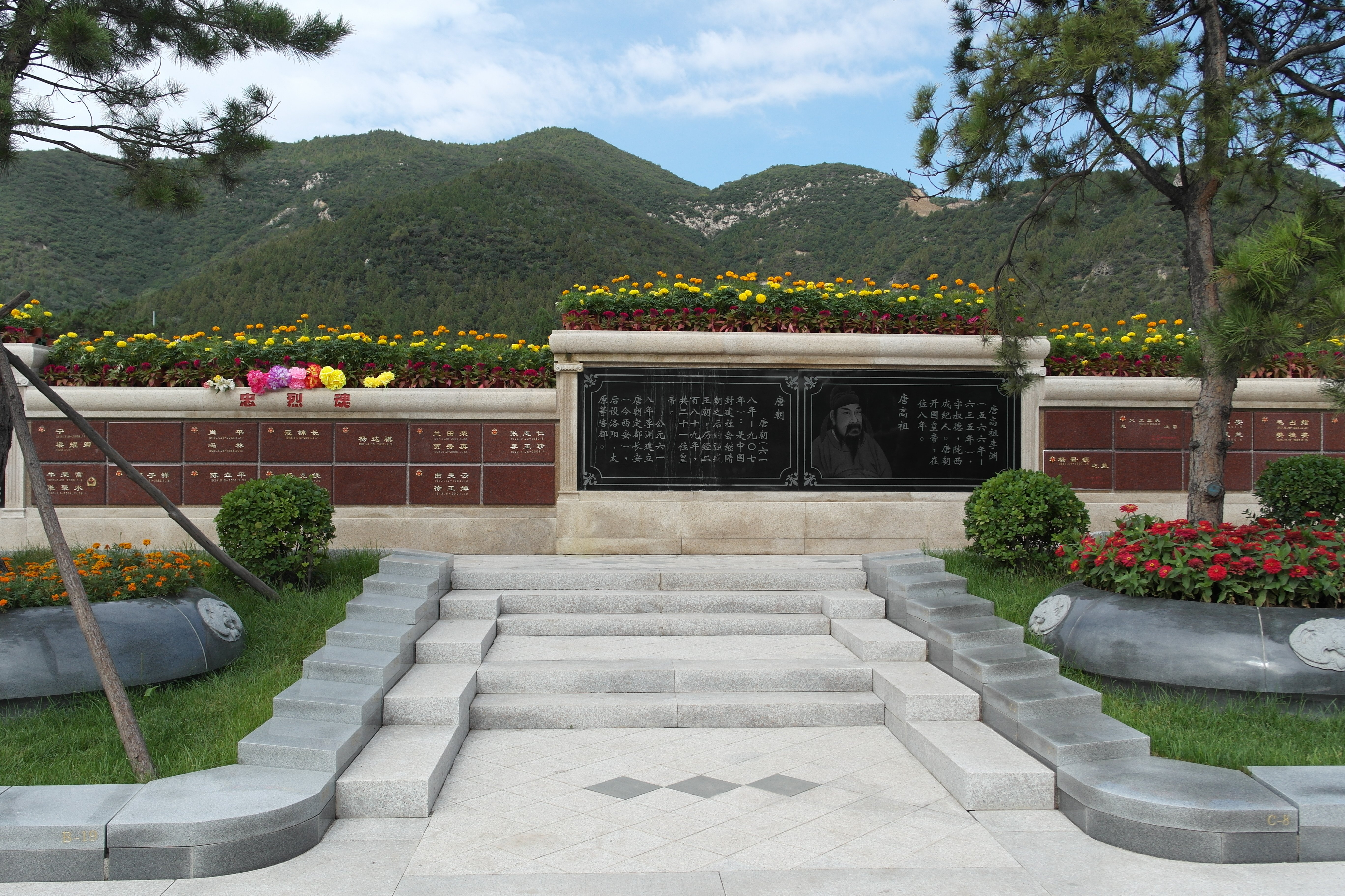 米乐|米乐·M6(中国大陆)官方网站