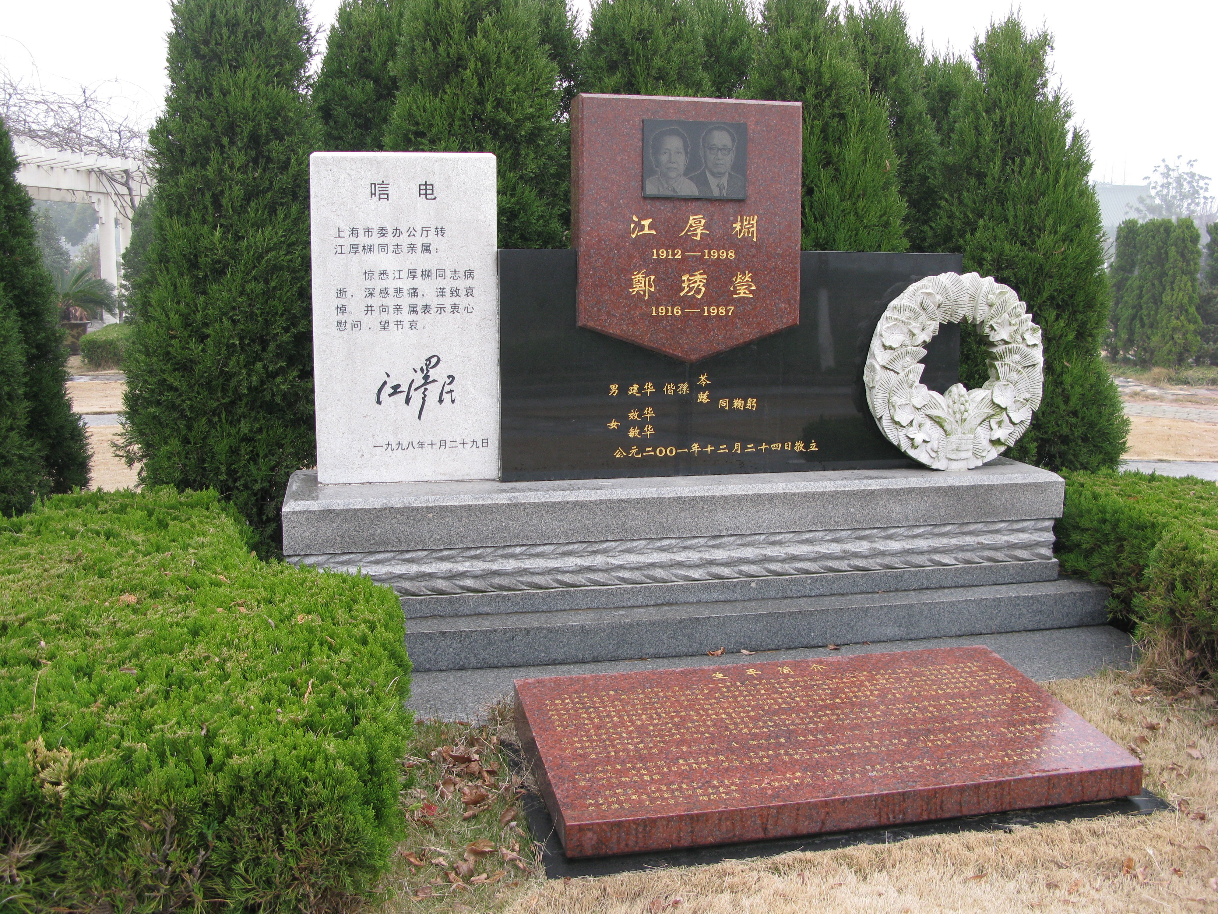 米乐|米乐·M6(中国大陆)官方网站