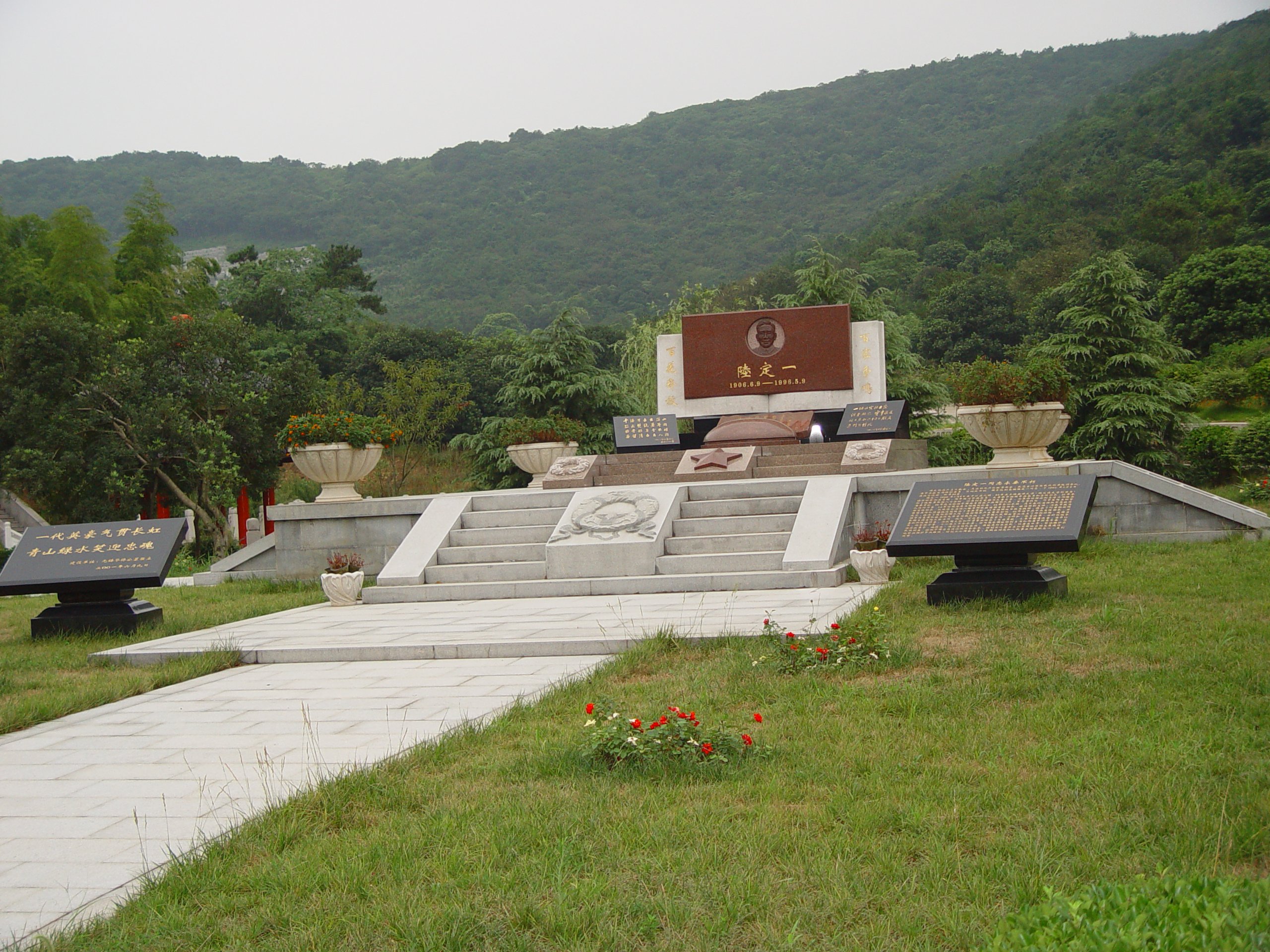 米乐|米乐·M6(中国大陆)官方网站