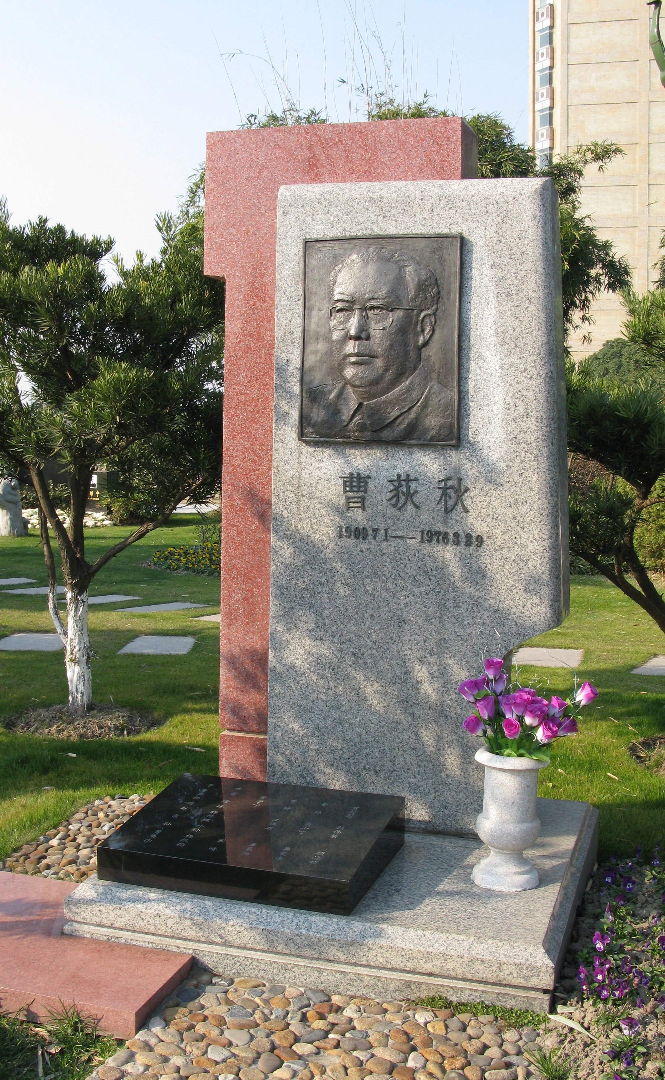 米乐|米乐·M6(中国大陆)官方网站